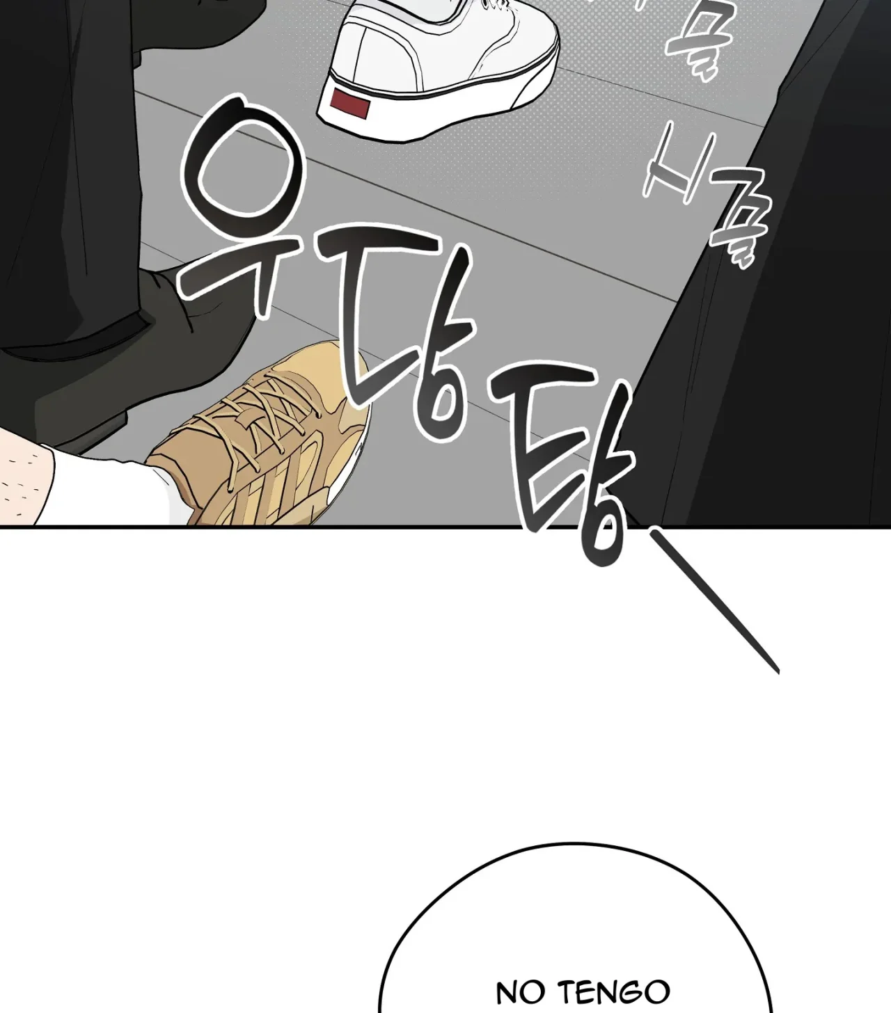 Página 96 del Manga