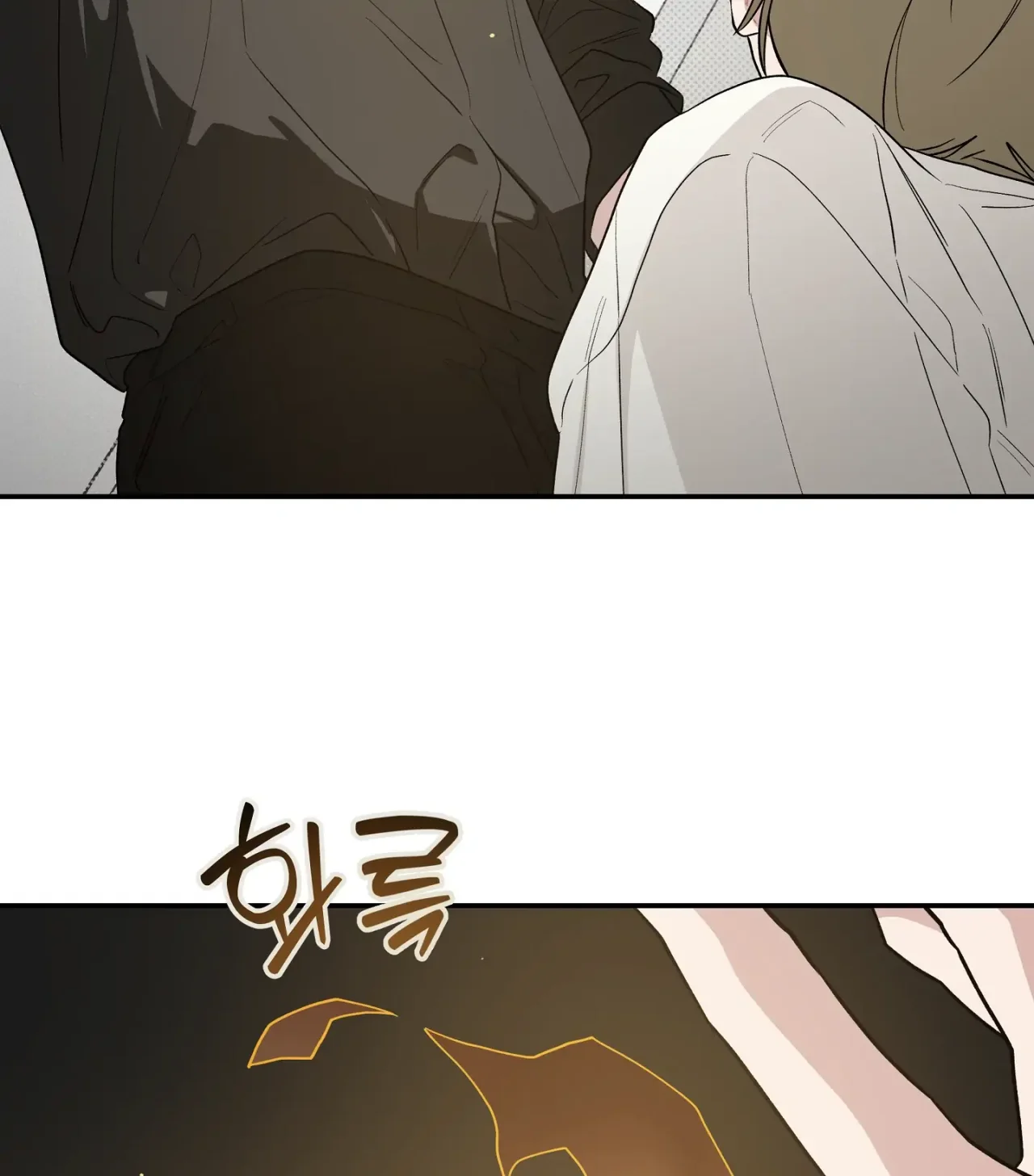 Página 109 del Manga