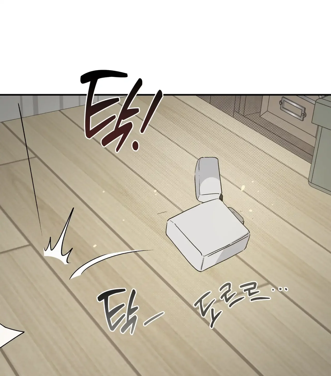 Página 115 del Manga