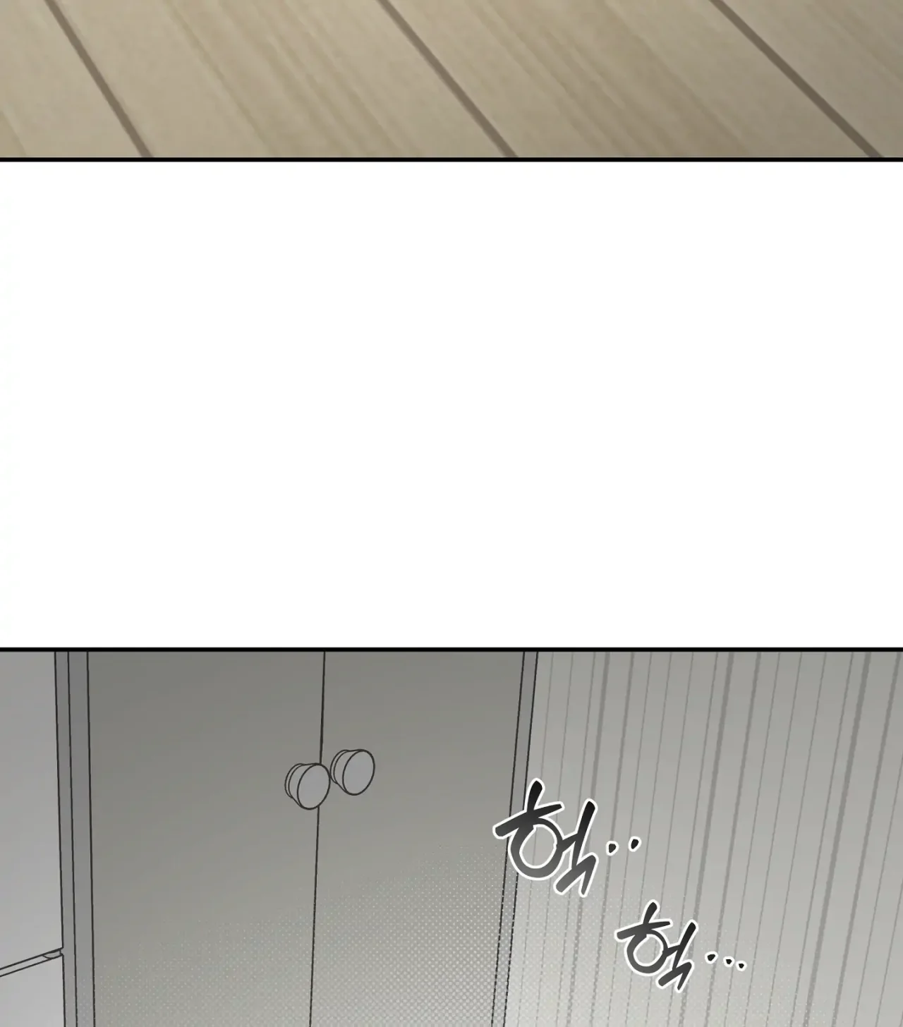 Página 116 del Manga