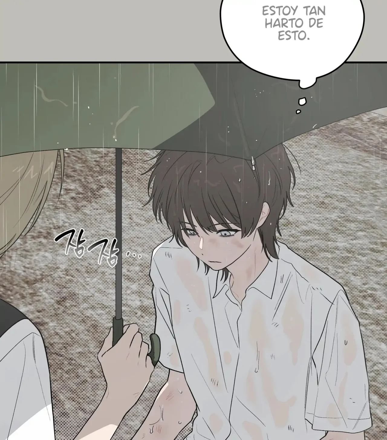 Página 50 del Manga