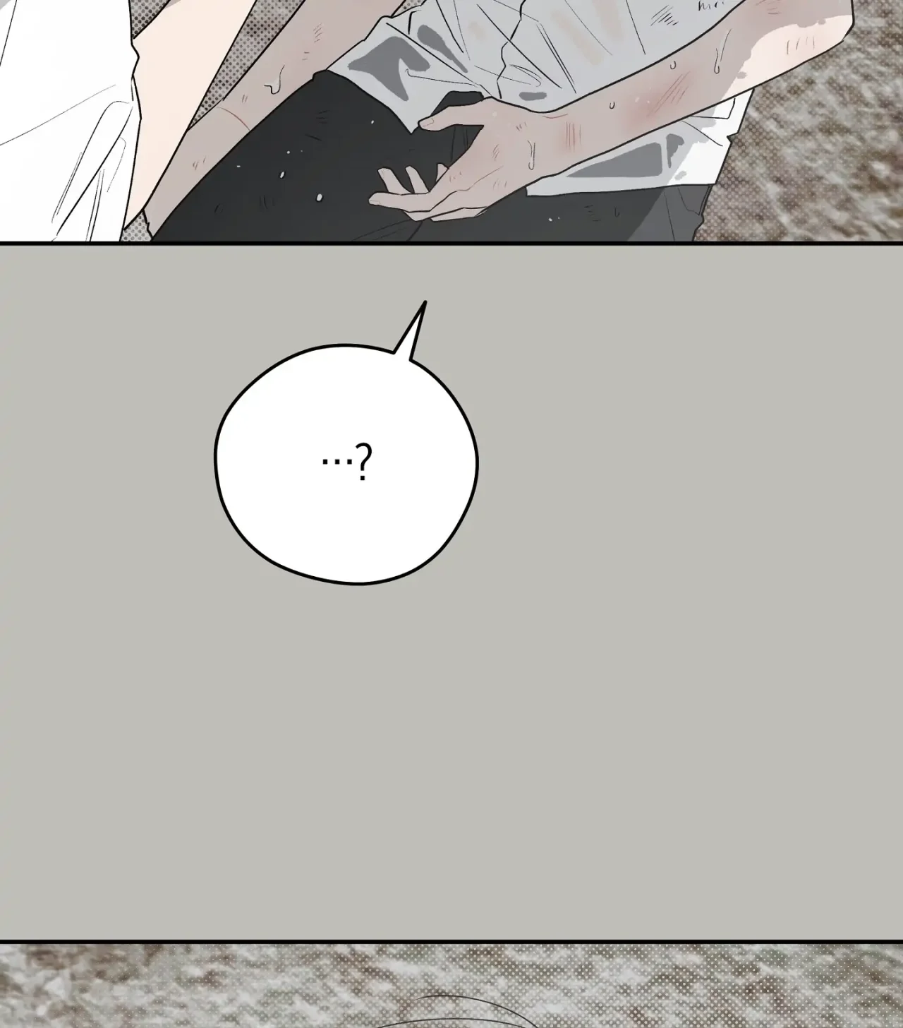 Página 51 del Manga