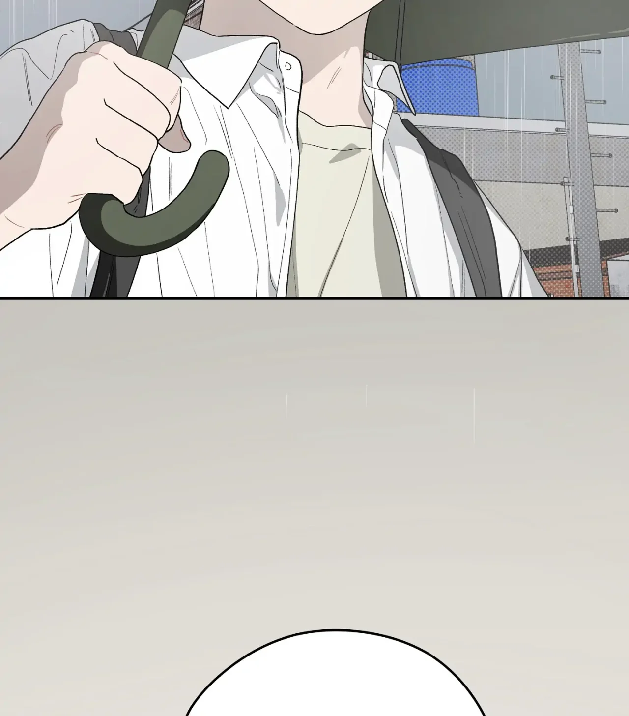 Página 54 del Manga