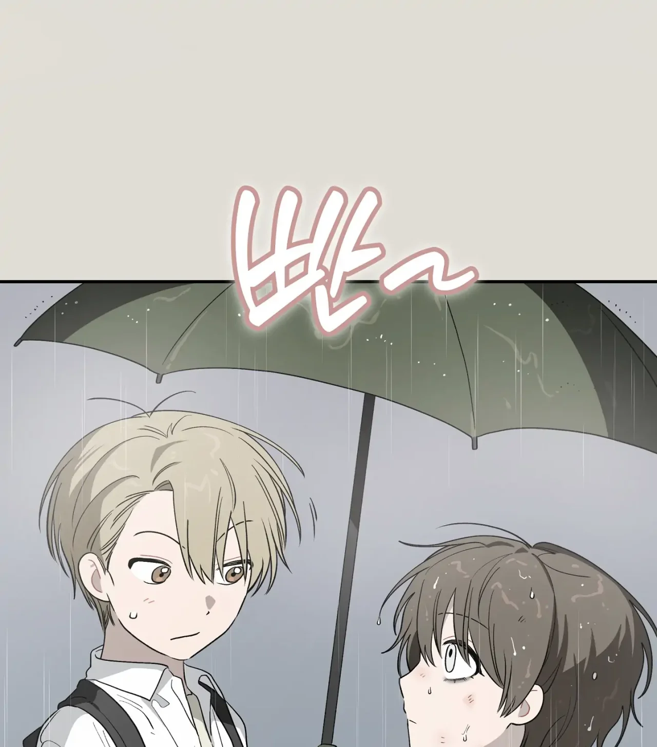 Página 57 del Manga