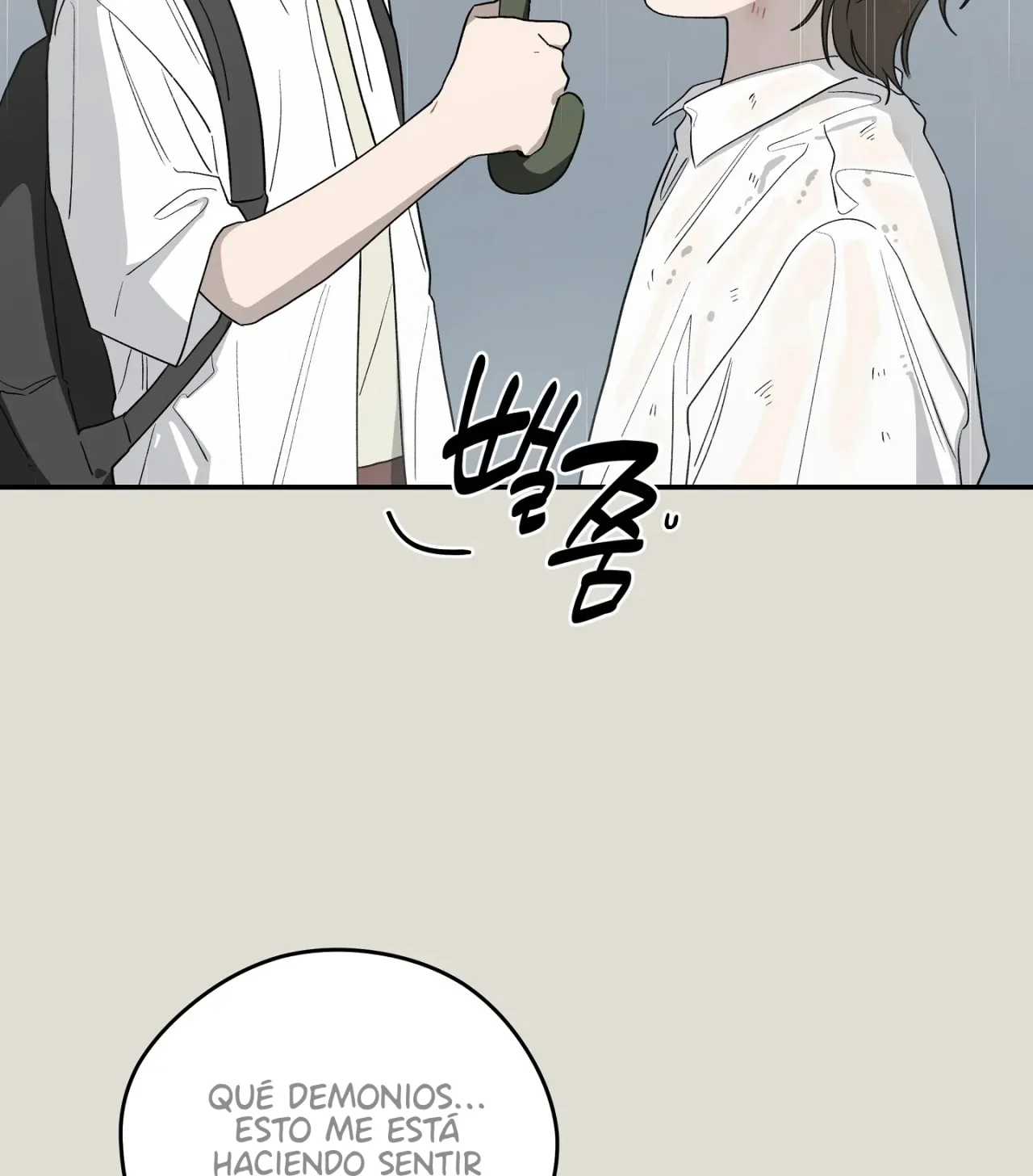 Página 58 del Manga