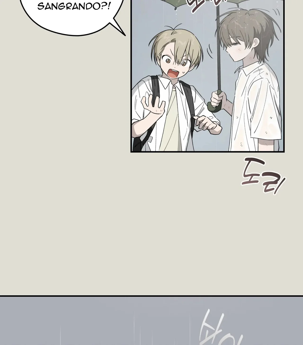 Página 74 del Manga