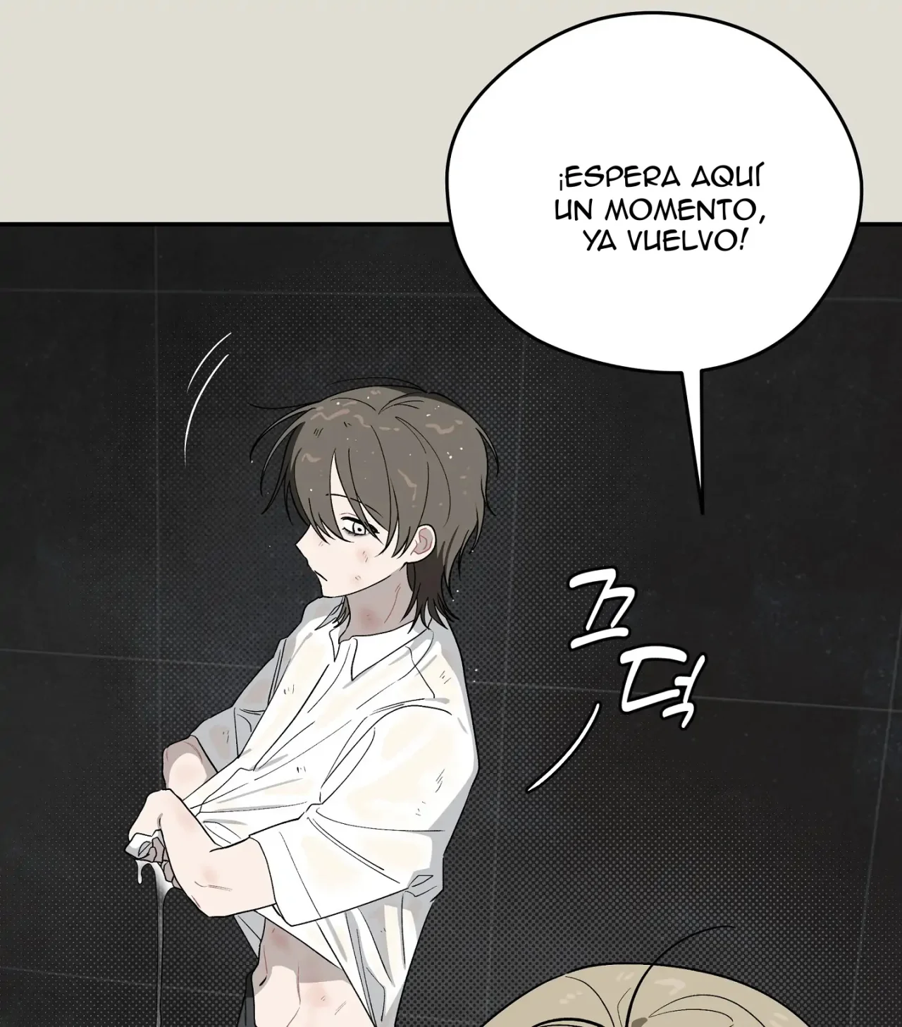 Página 77 del Manga