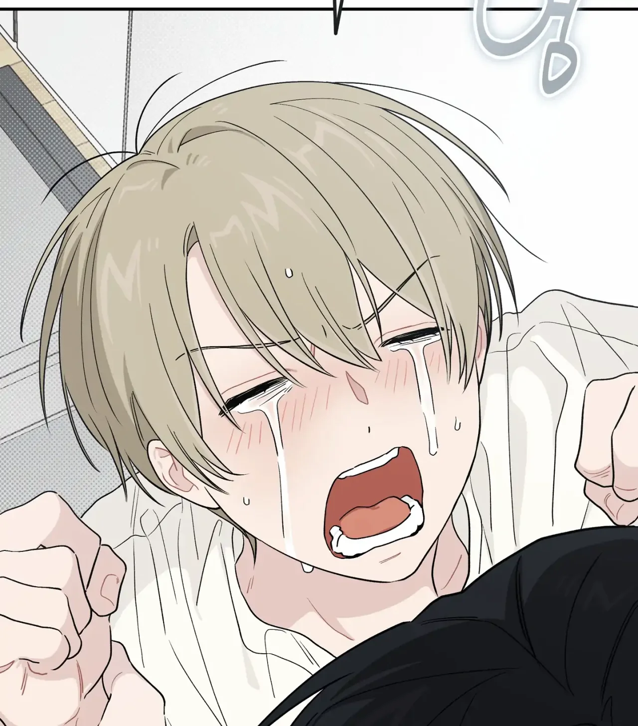 Página 108 del Manga