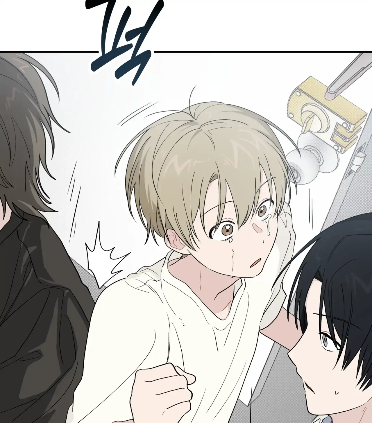 Página 112 del Manga