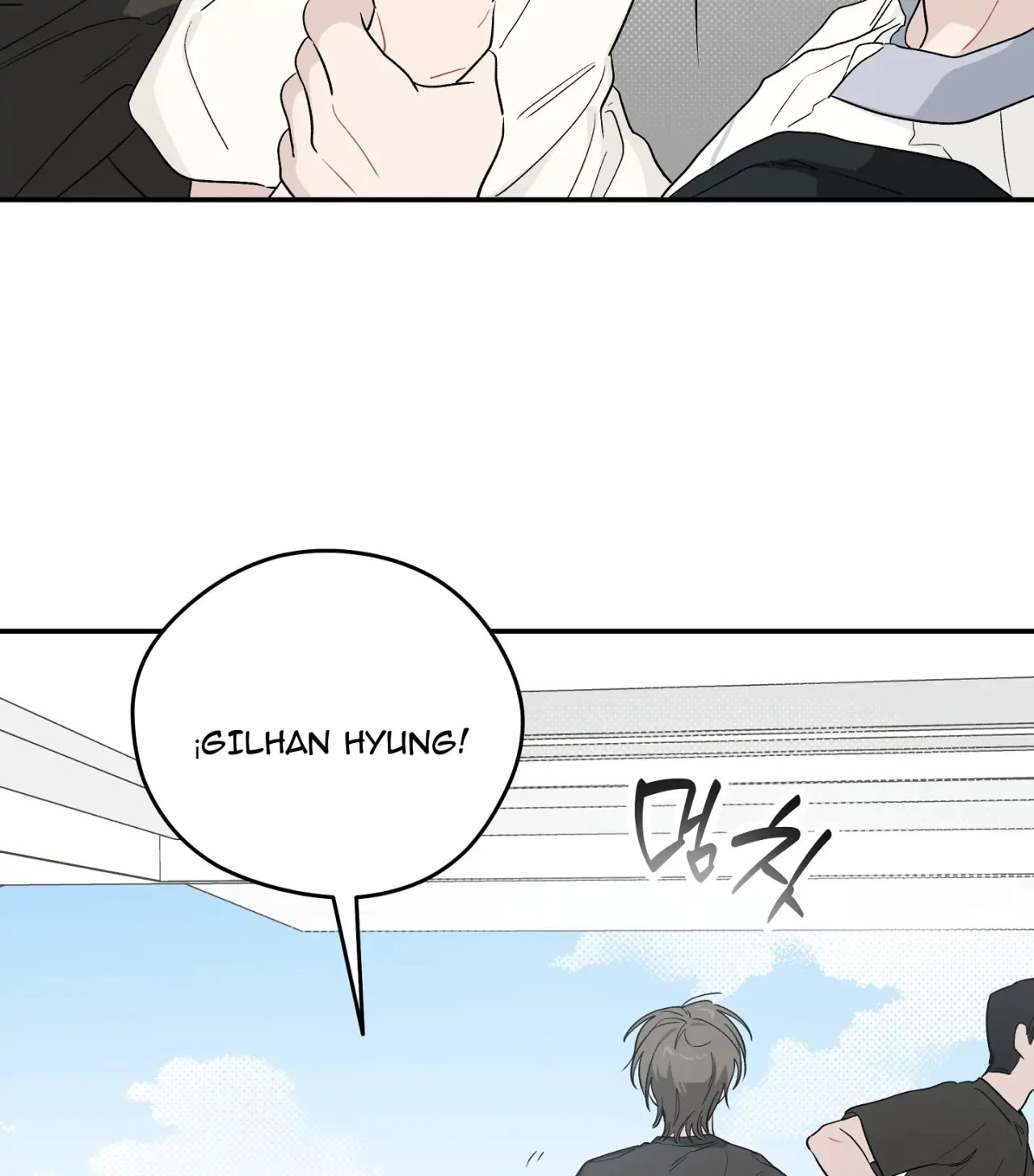 Página 113 del Manga