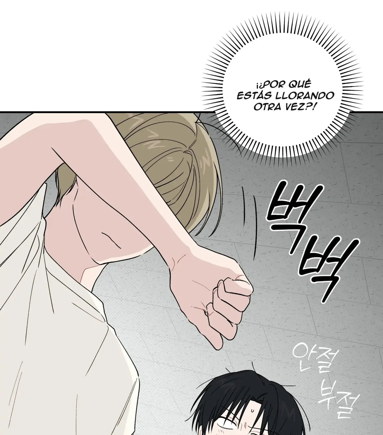 Página 35 del Manga