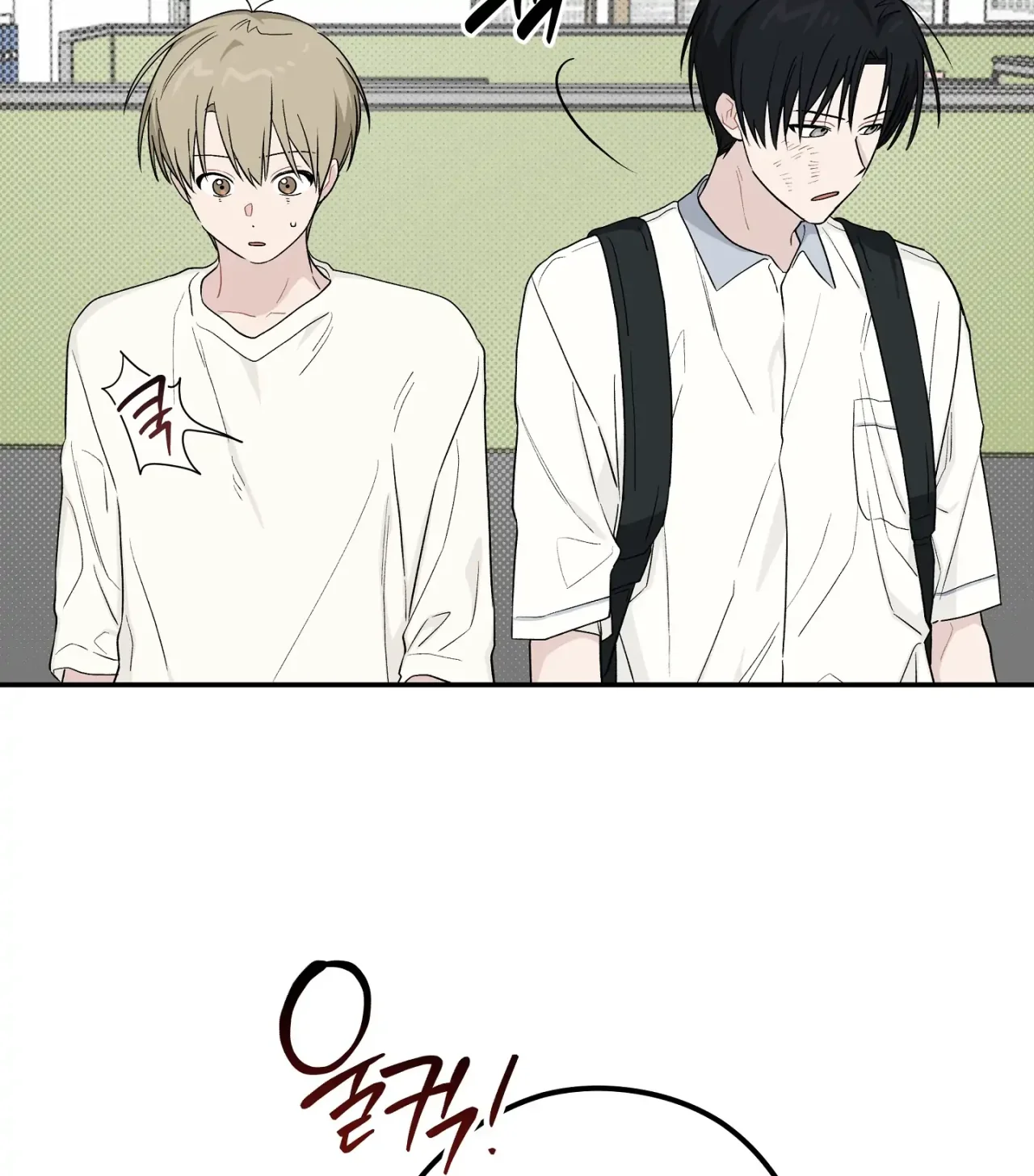 Página 43 del Manga