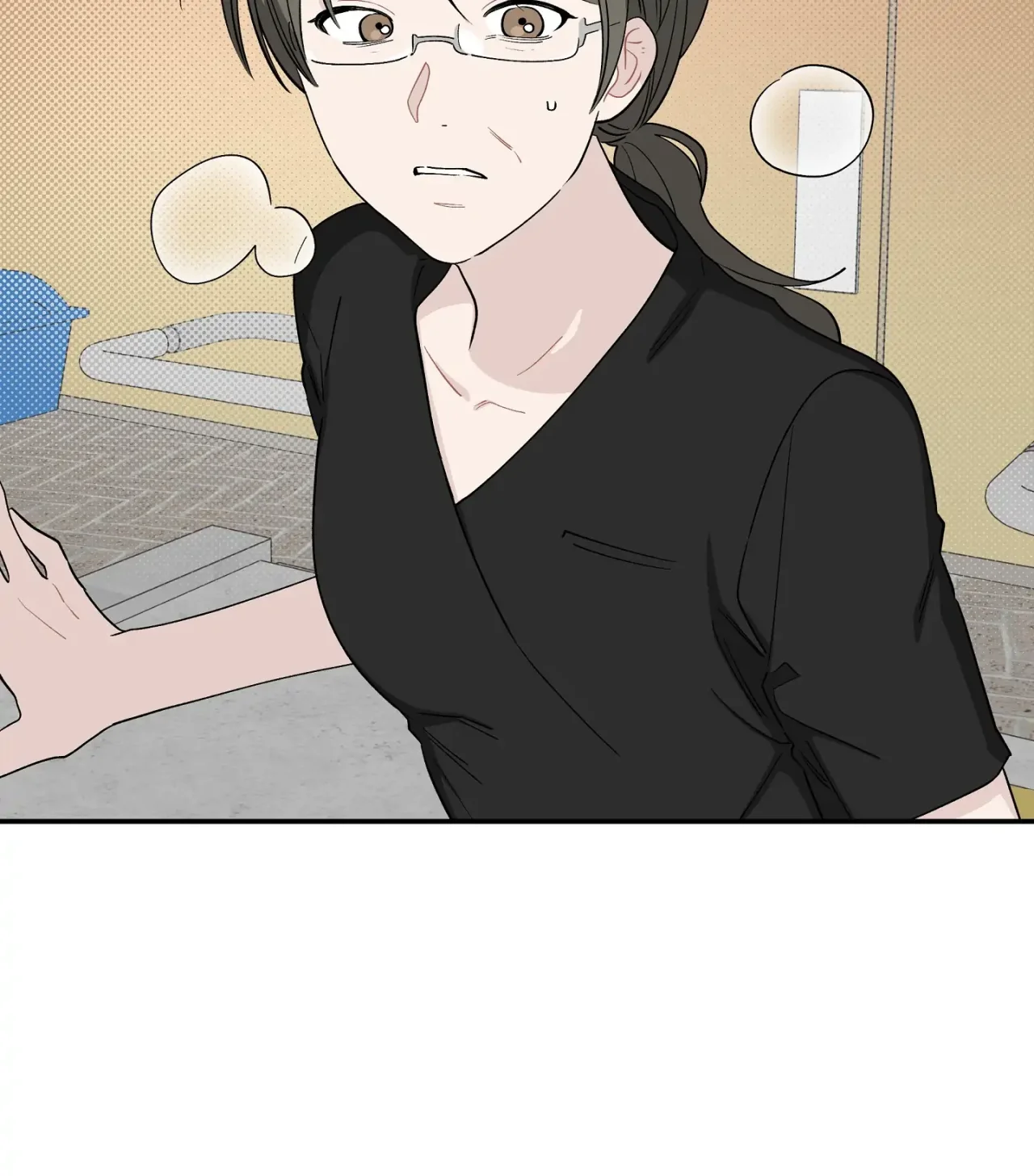 Página 47 del Manga