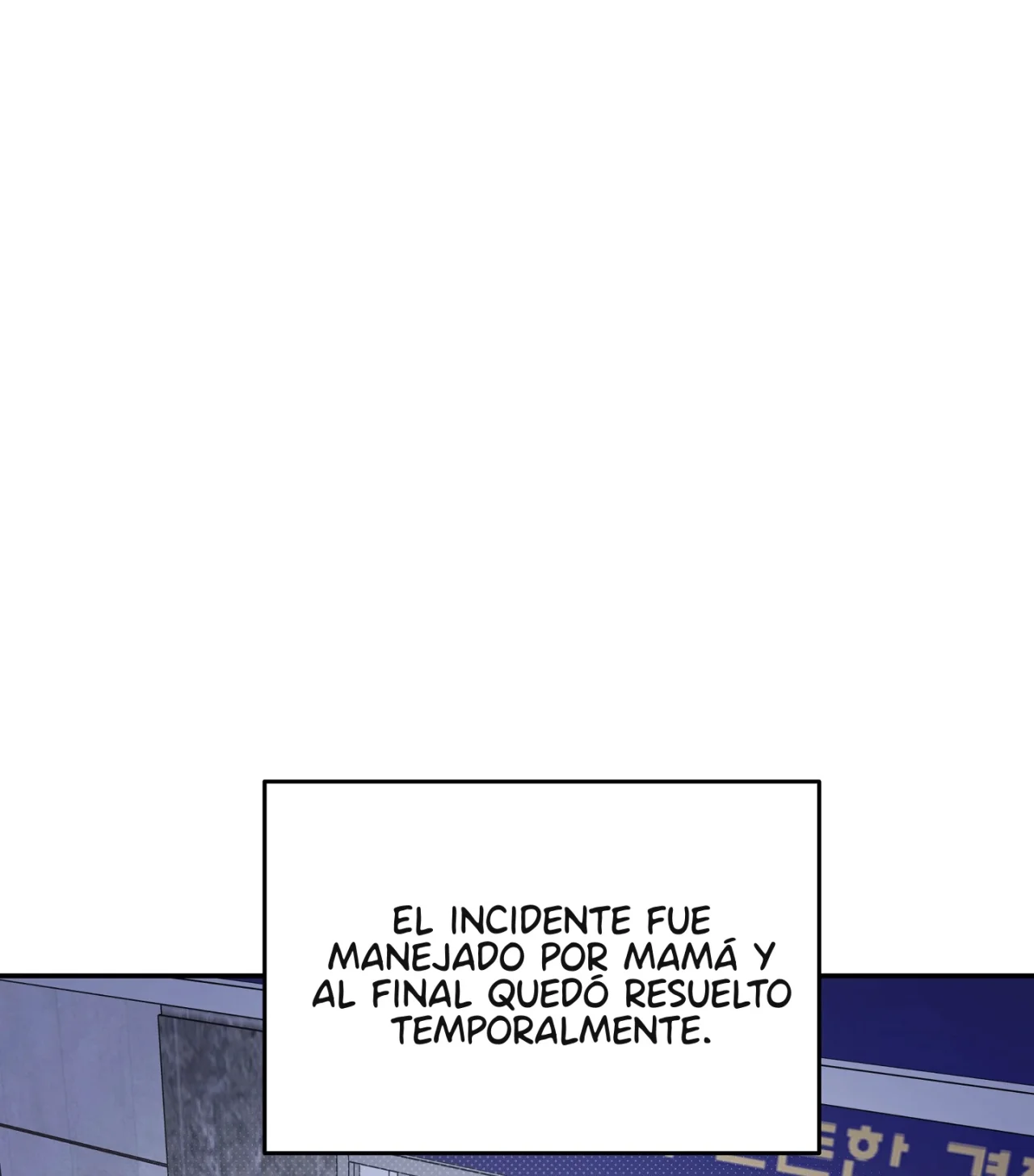 Página 48 del Manga