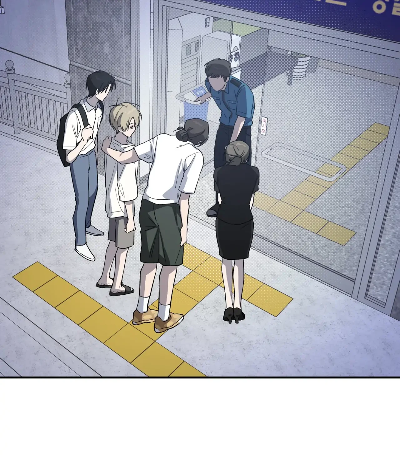 Página 49 del Manga