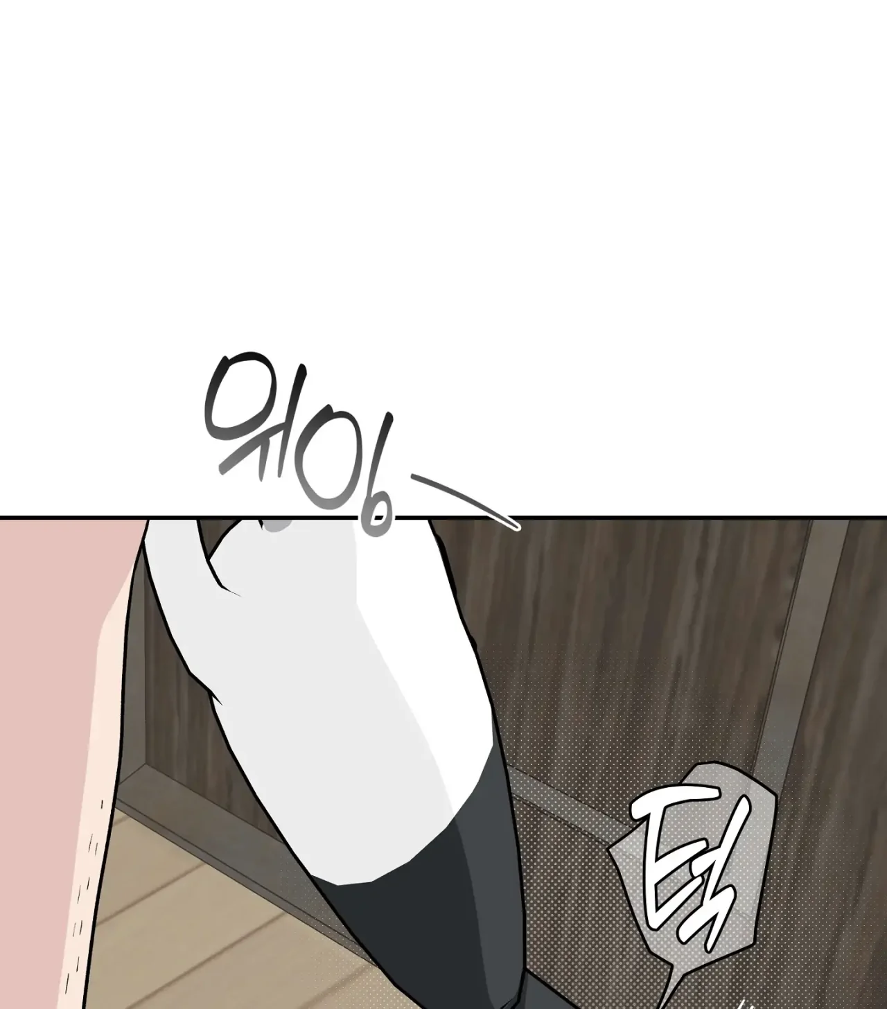 Página 64 del Manga