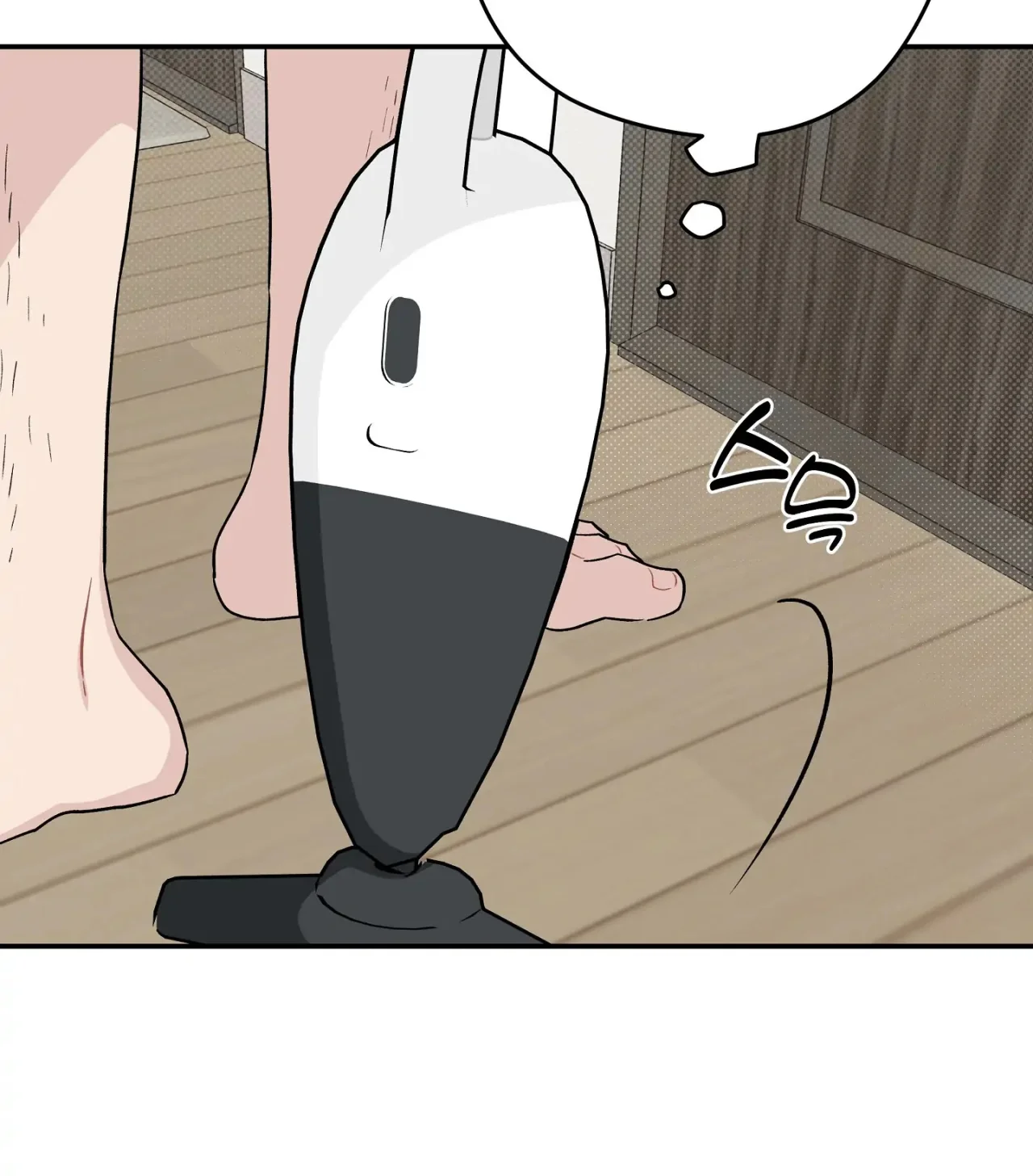 Página 73 del Manga