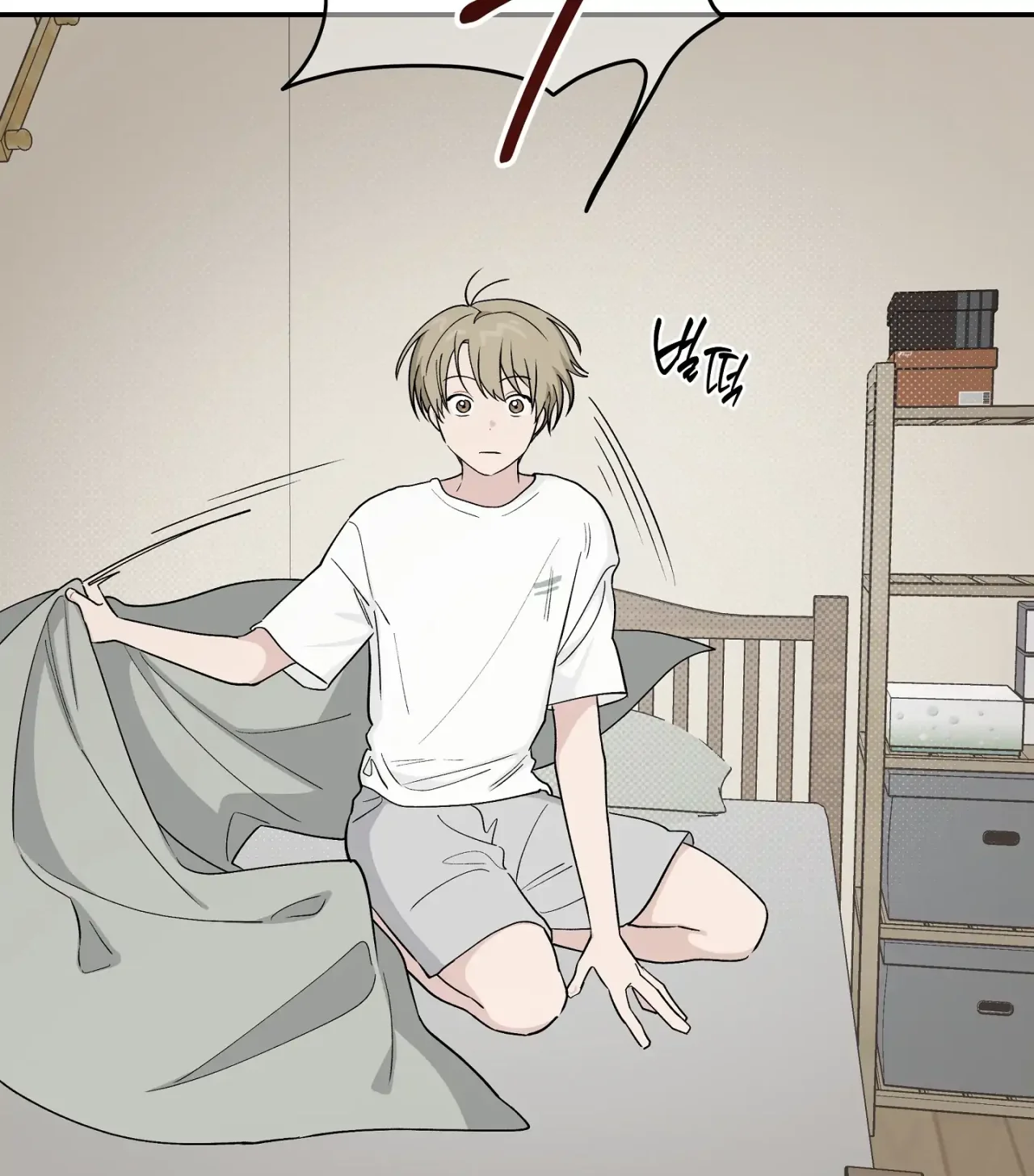 Página 80 del Manga