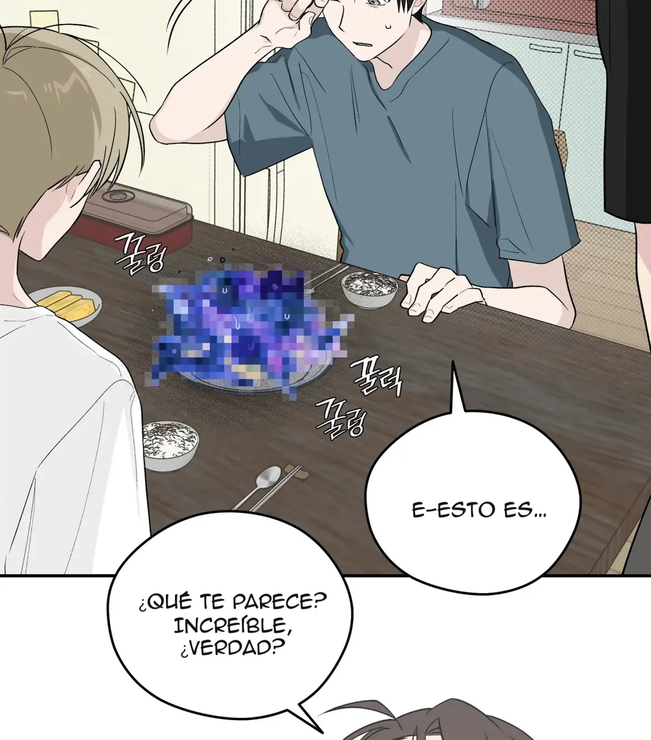 Página 96 del Manga