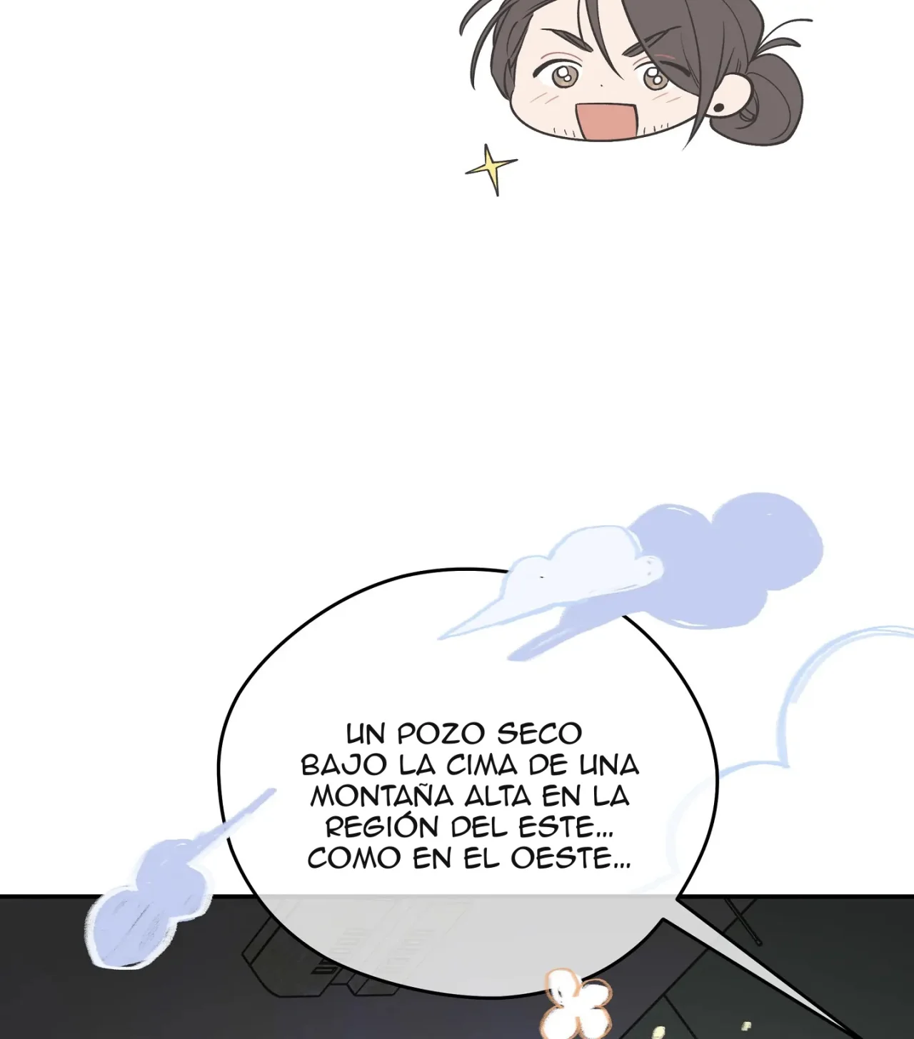 Página 97 del Manga