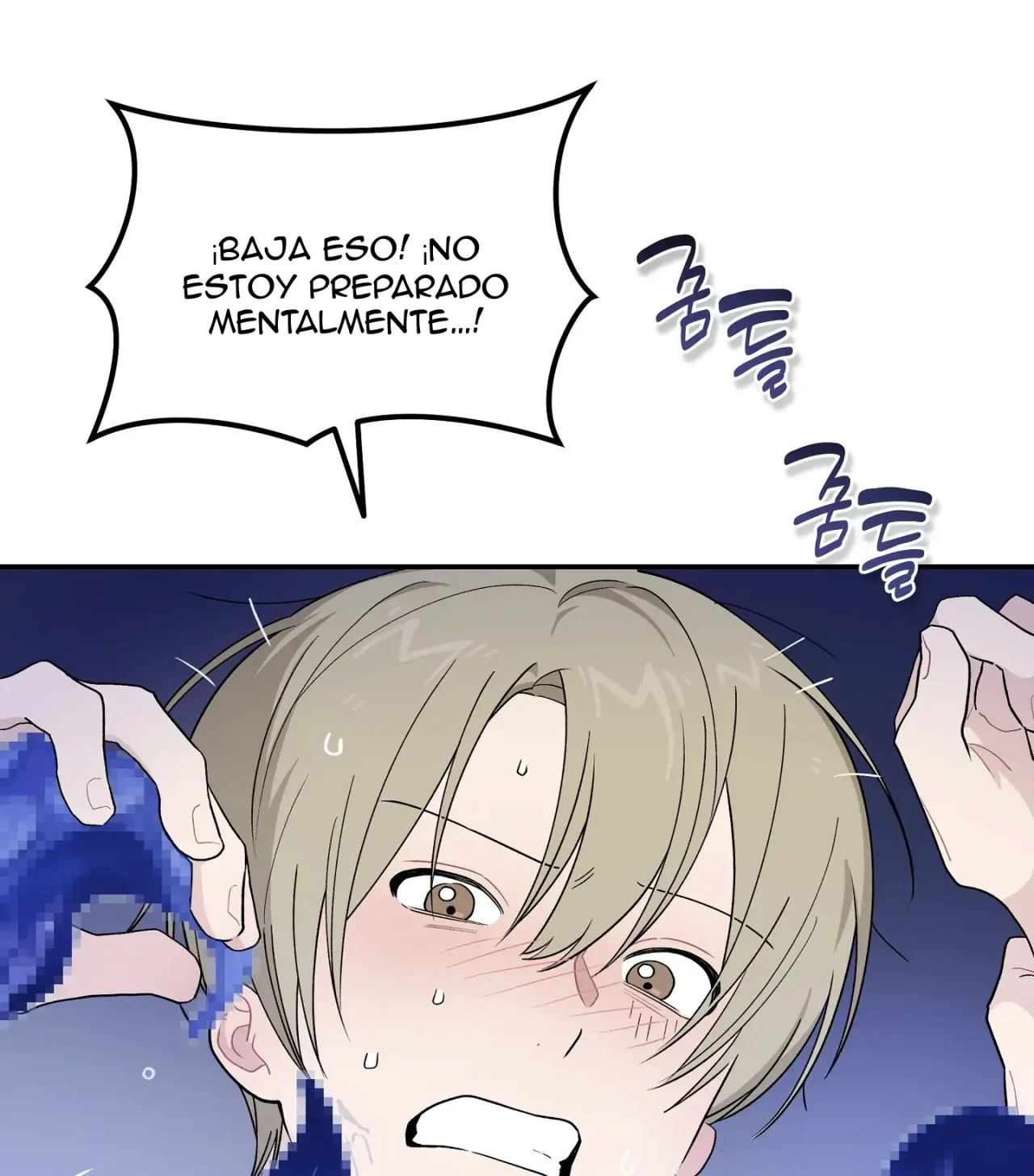 Página 37 del Manga