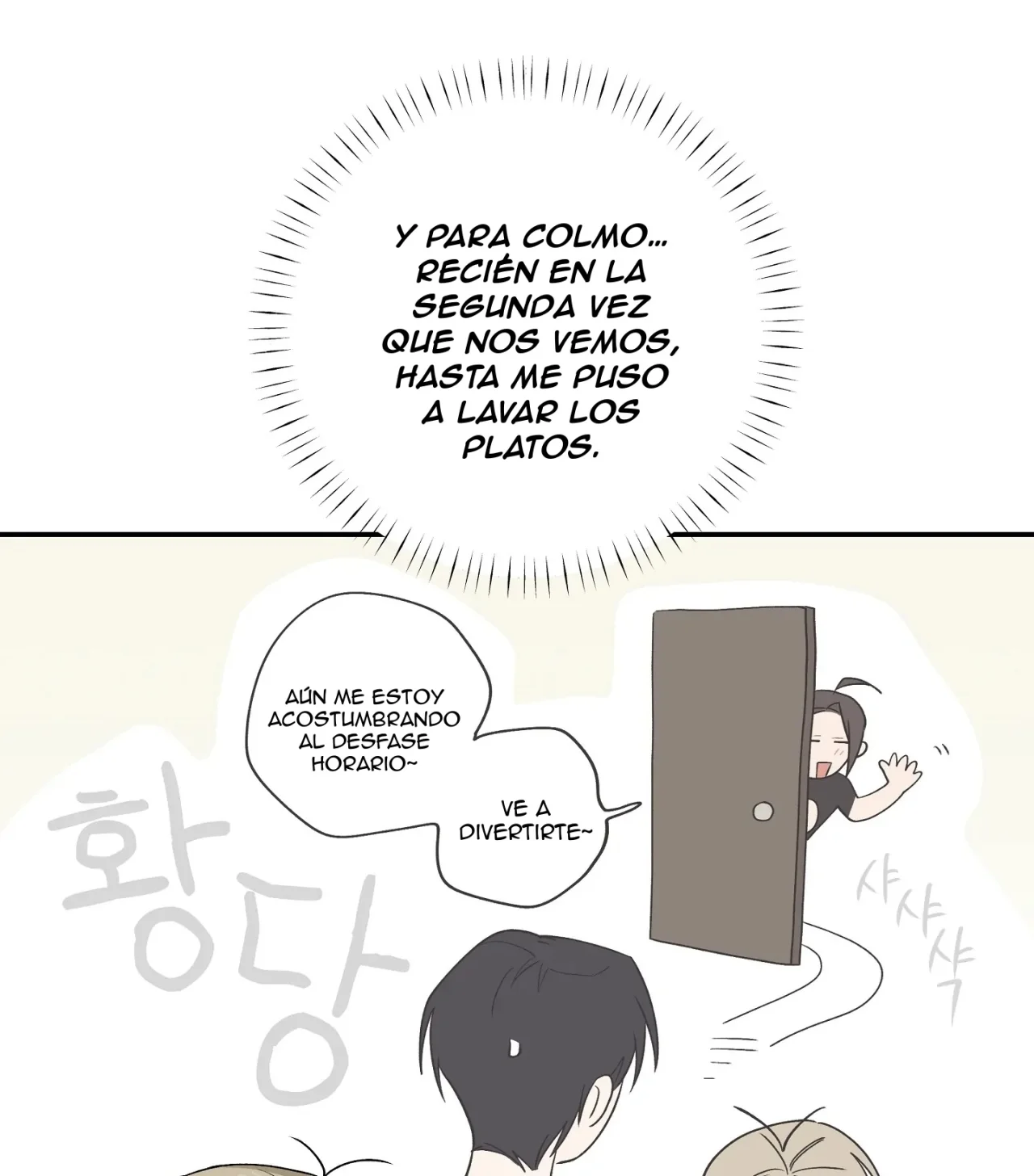 Página 49 del Manga