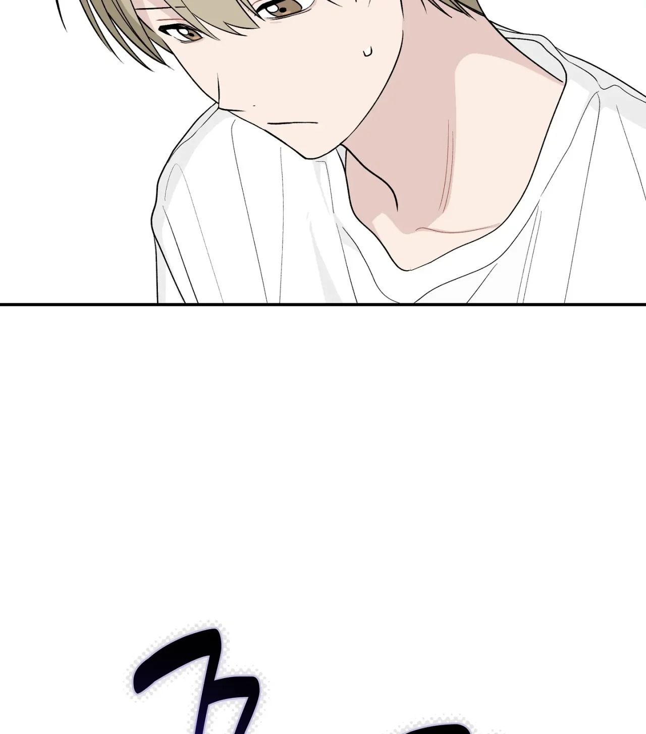 Página 52 del Manga