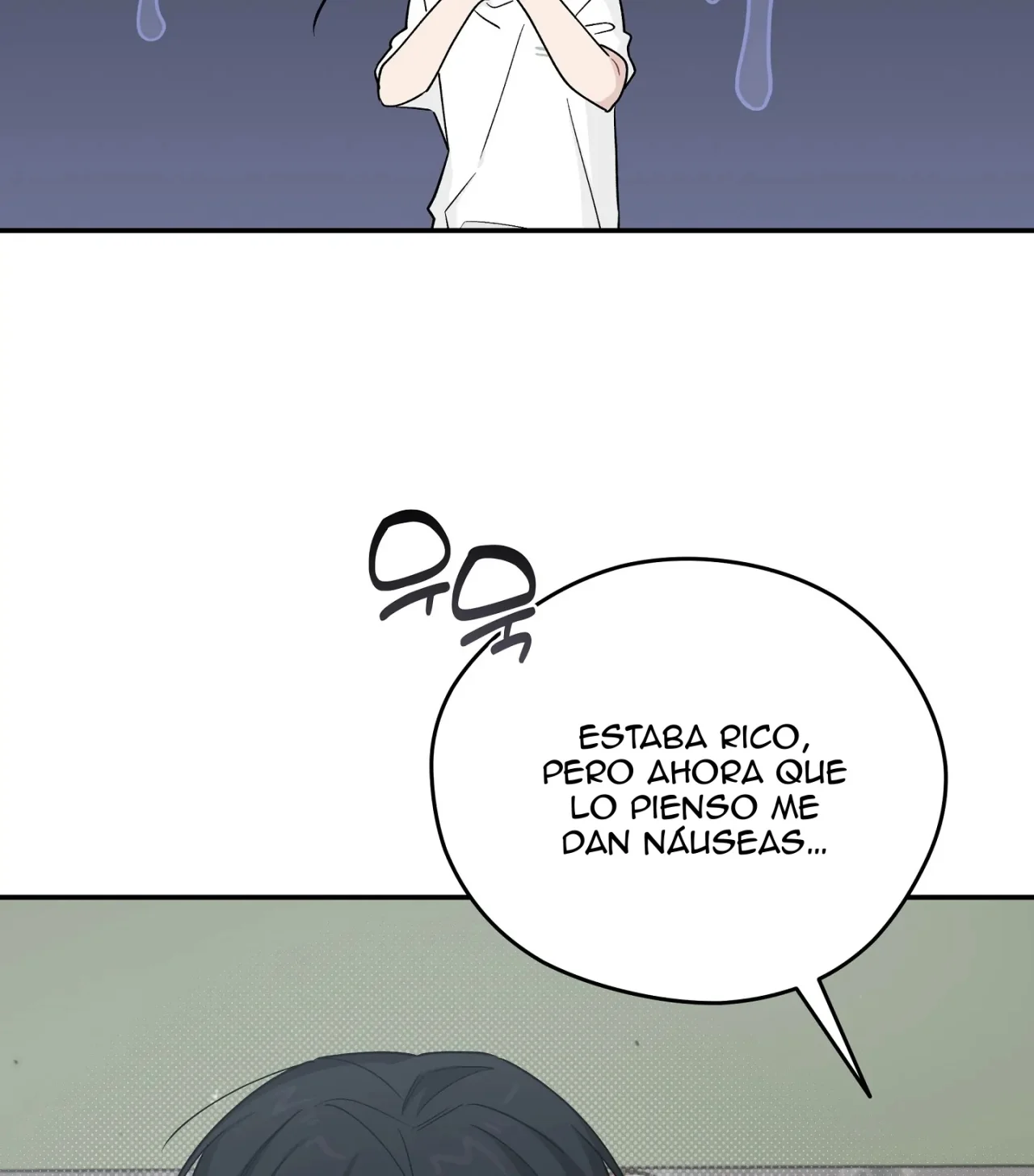 Página 54 del Manga