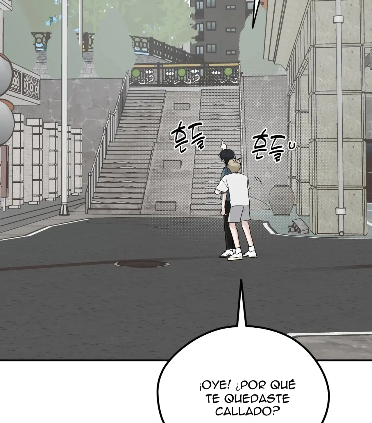 Página 70 del Manga