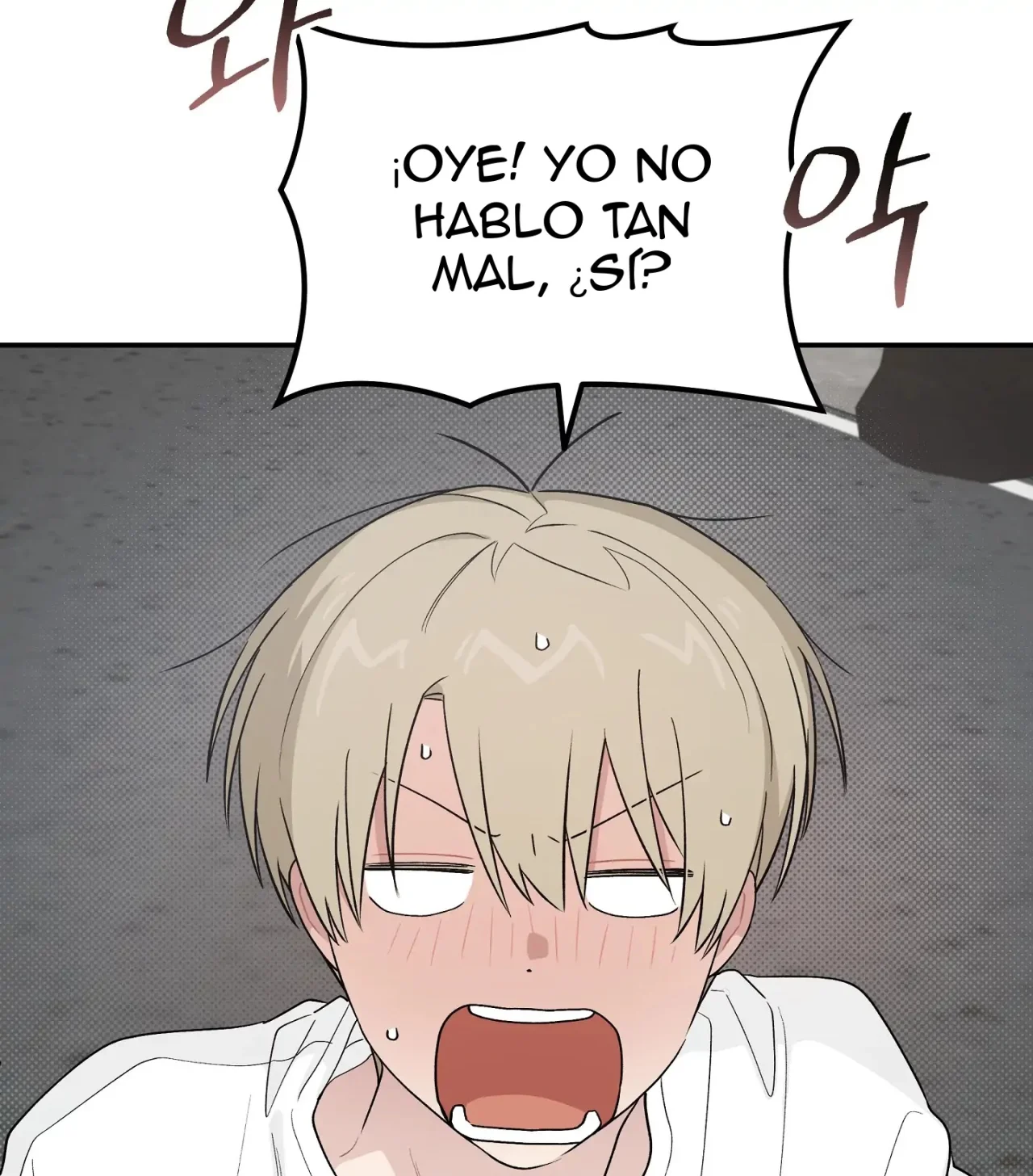 Página 75 del Manga