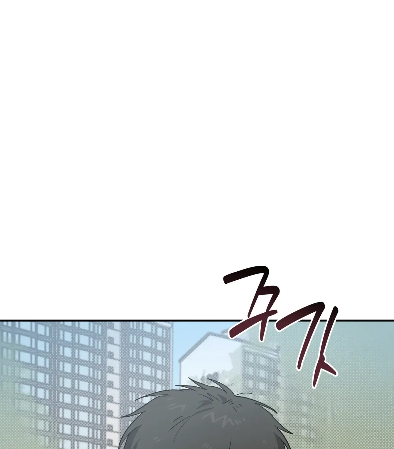 Página 92 del Manga