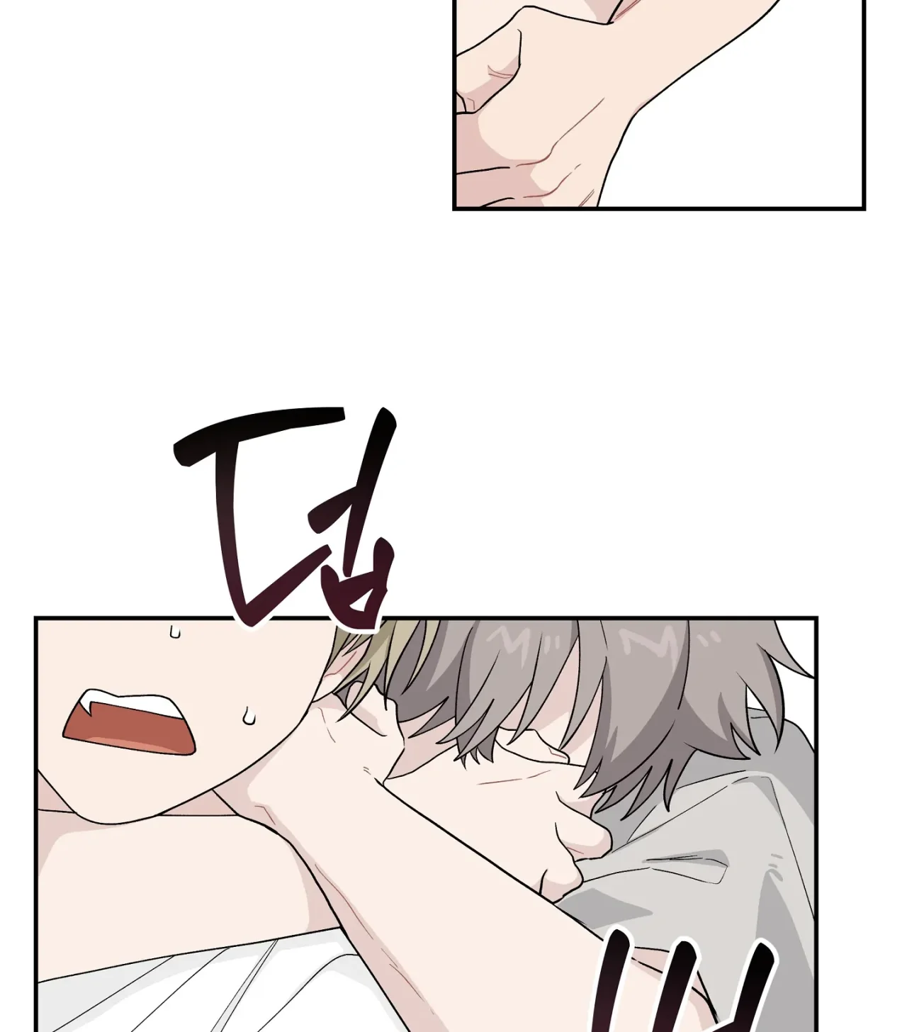 Página 103 del Manga