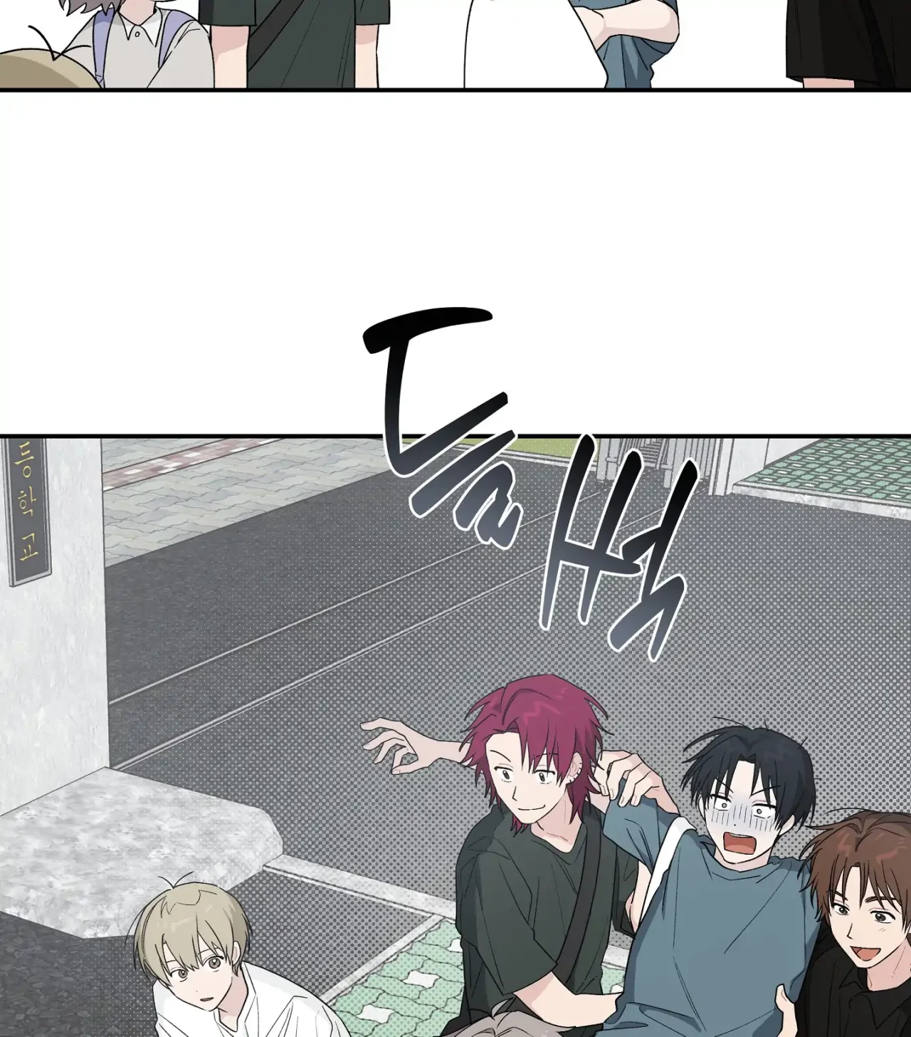 Página 112 del Manga