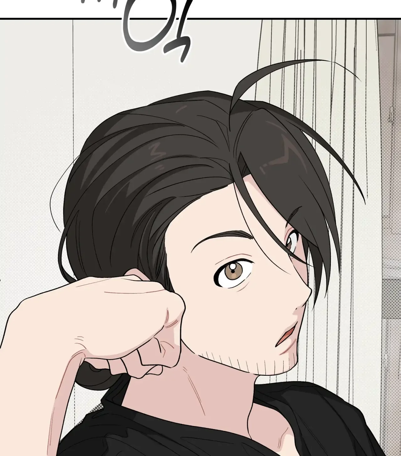 Página 120 del Manga