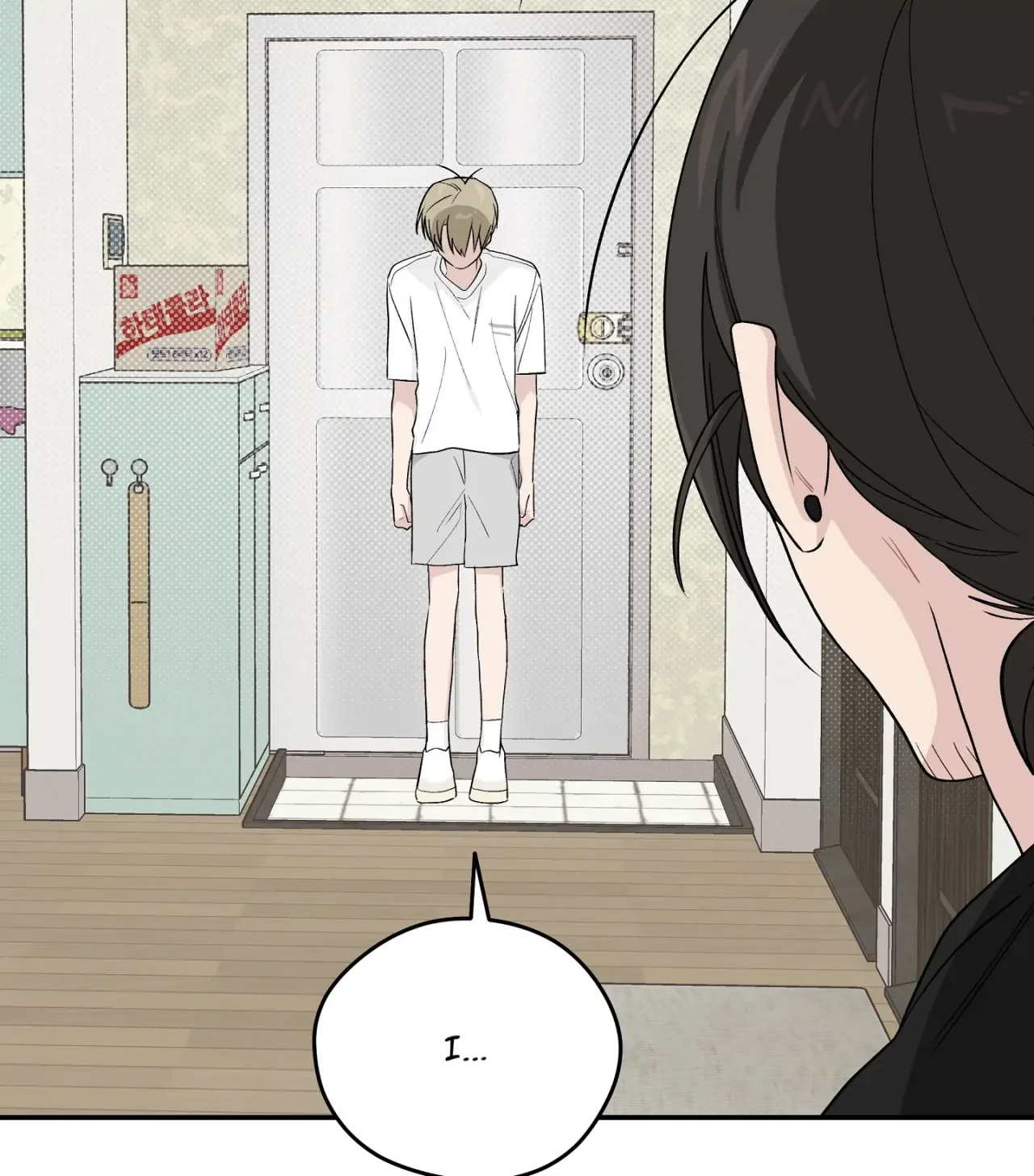 Página 122 del Manga