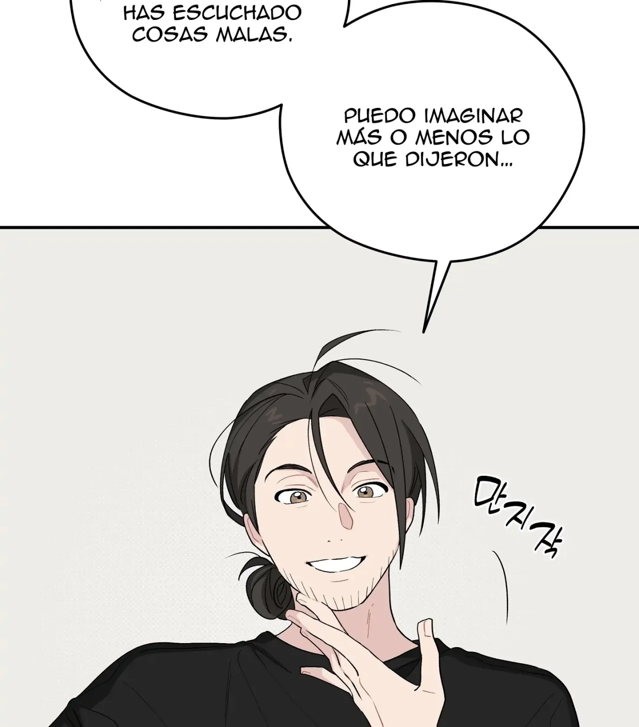 Página 125 del Manga