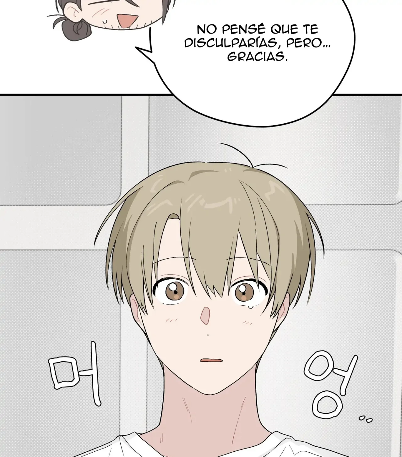 Página 127 del Manga