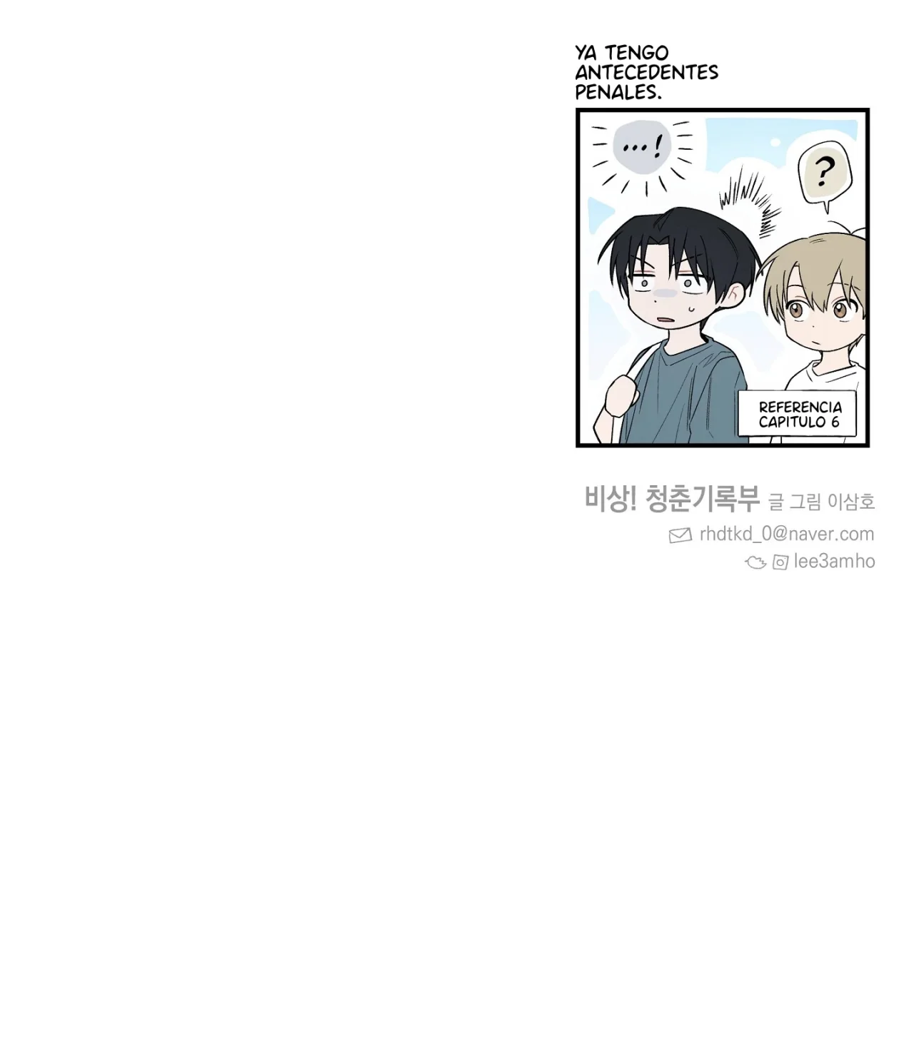 Página 143 del Manga