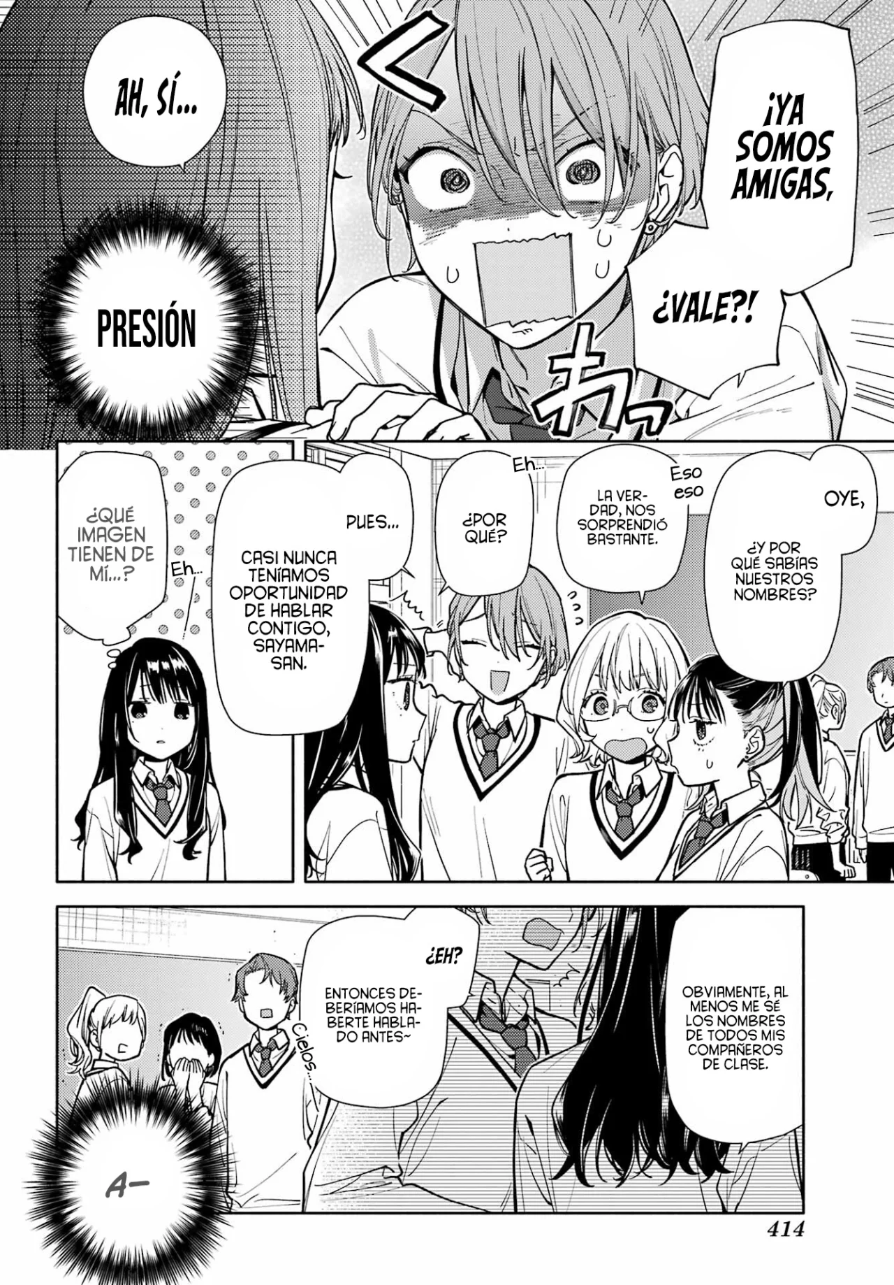 Página 33 del Manga