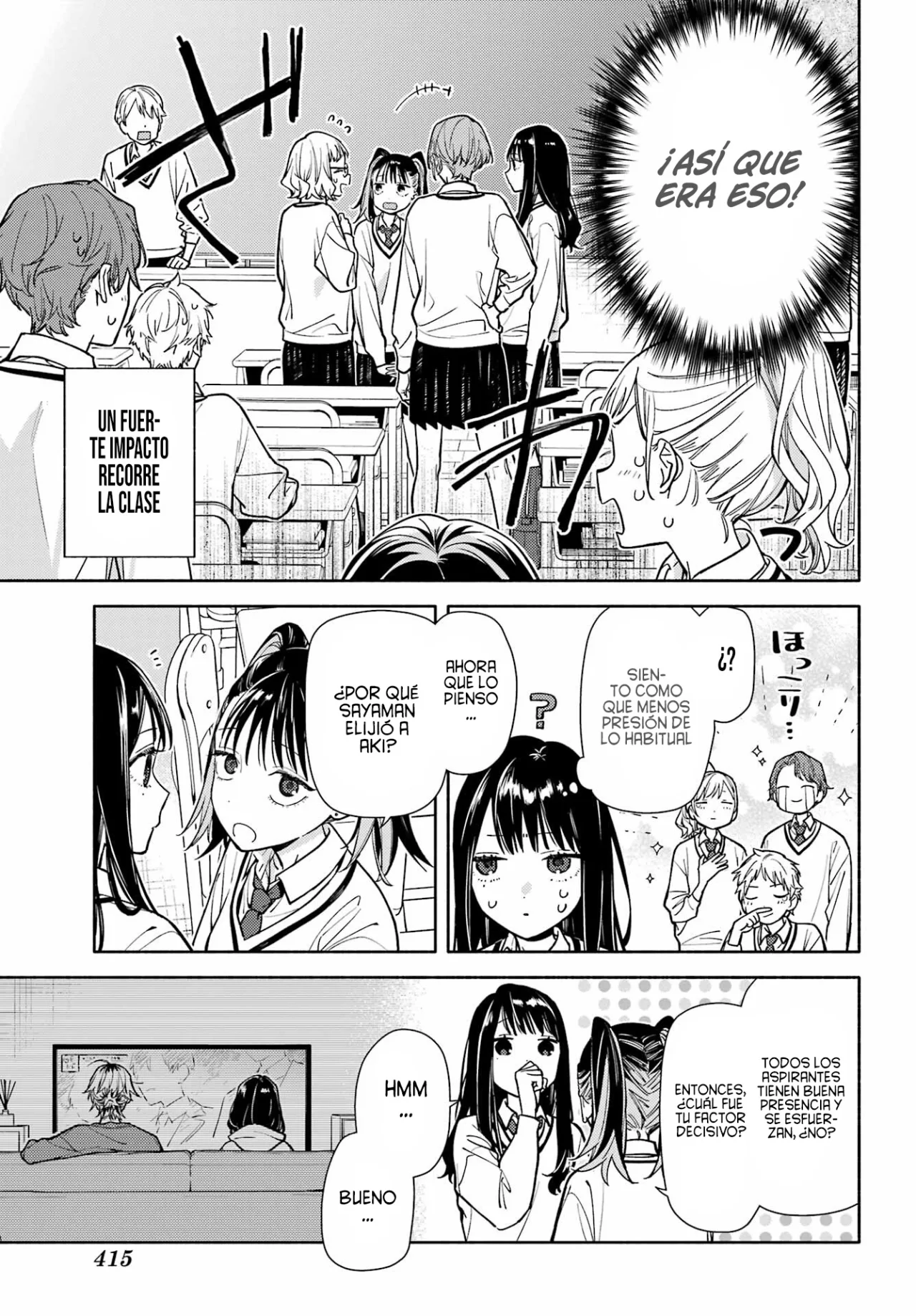 Página 34 del Manga