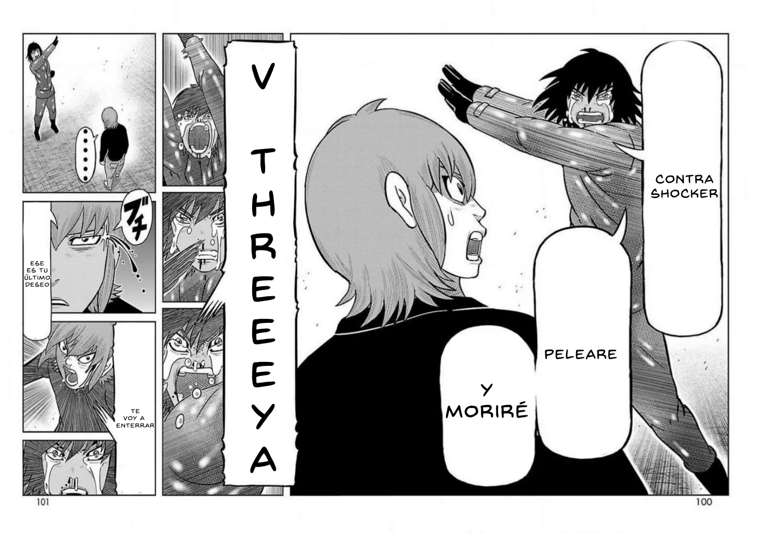 Página 32 del Manga