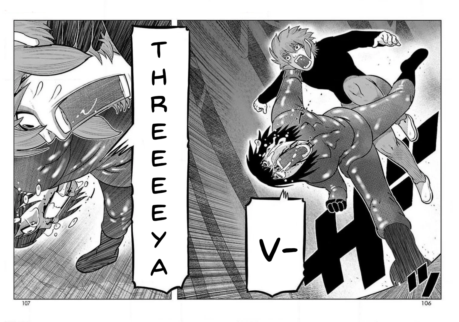 Página 37 del Manga