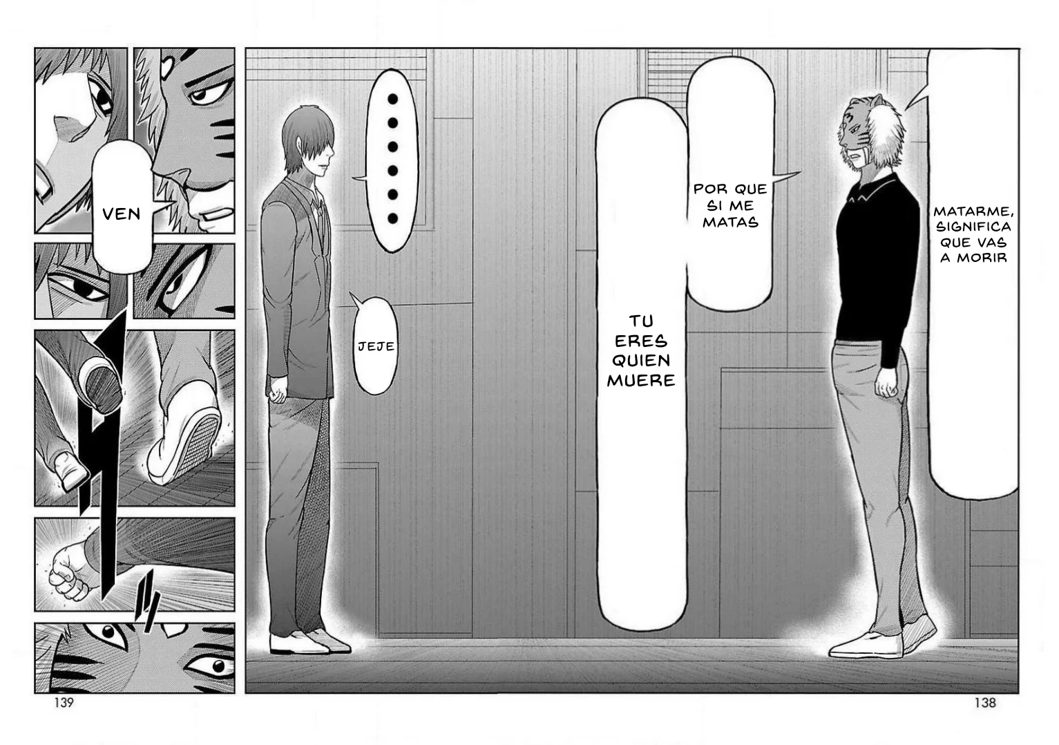 Página 25 del Manga