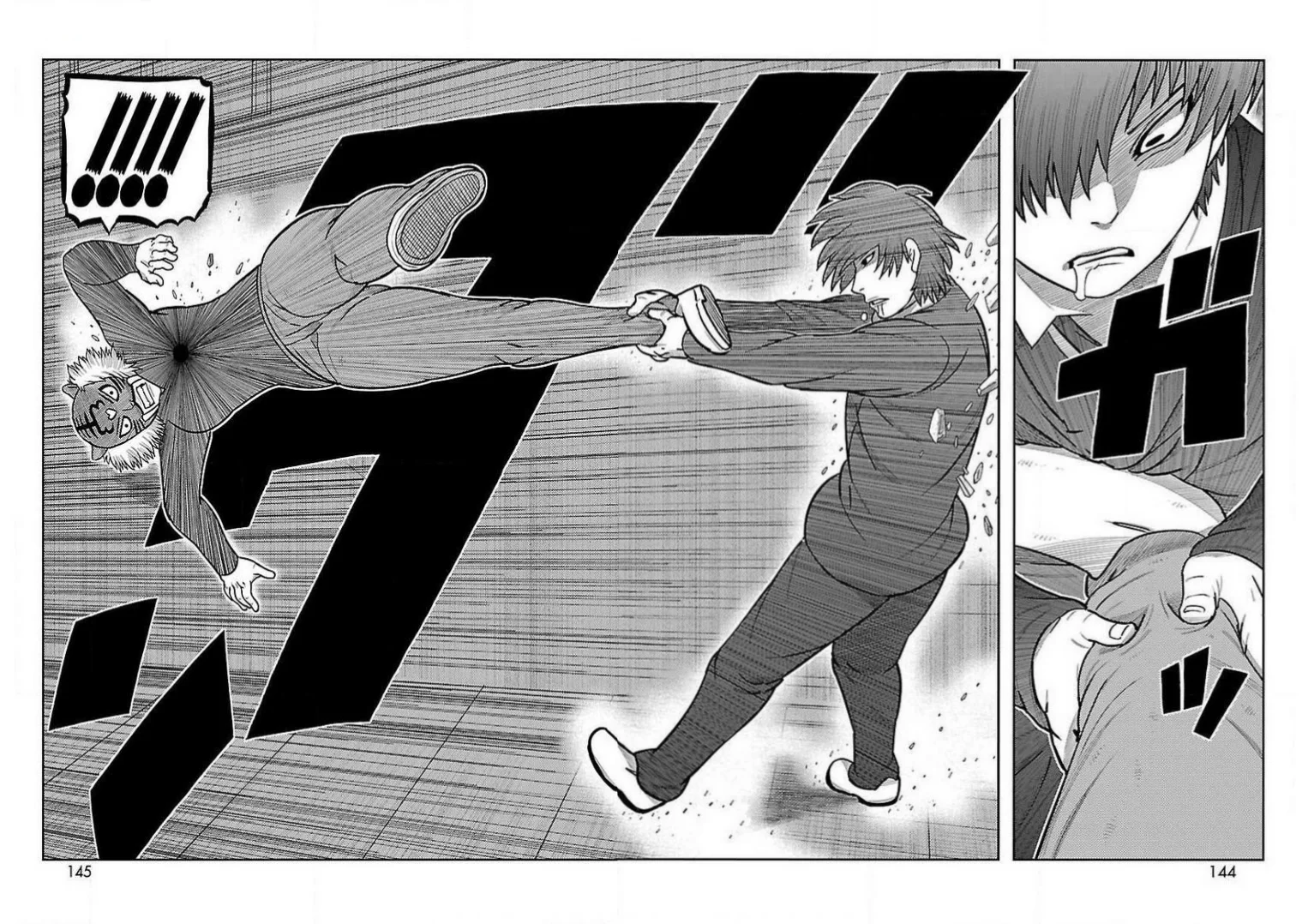 Página 28 del Manga