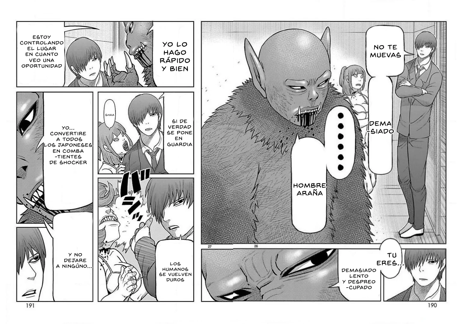 Página 19 del Manga