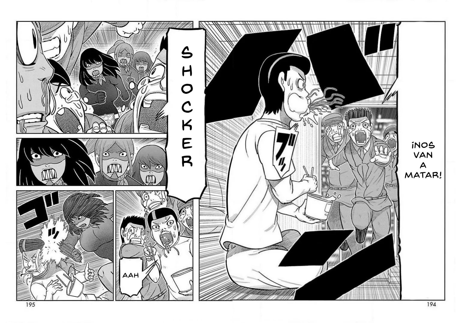 Página 22 del Manga