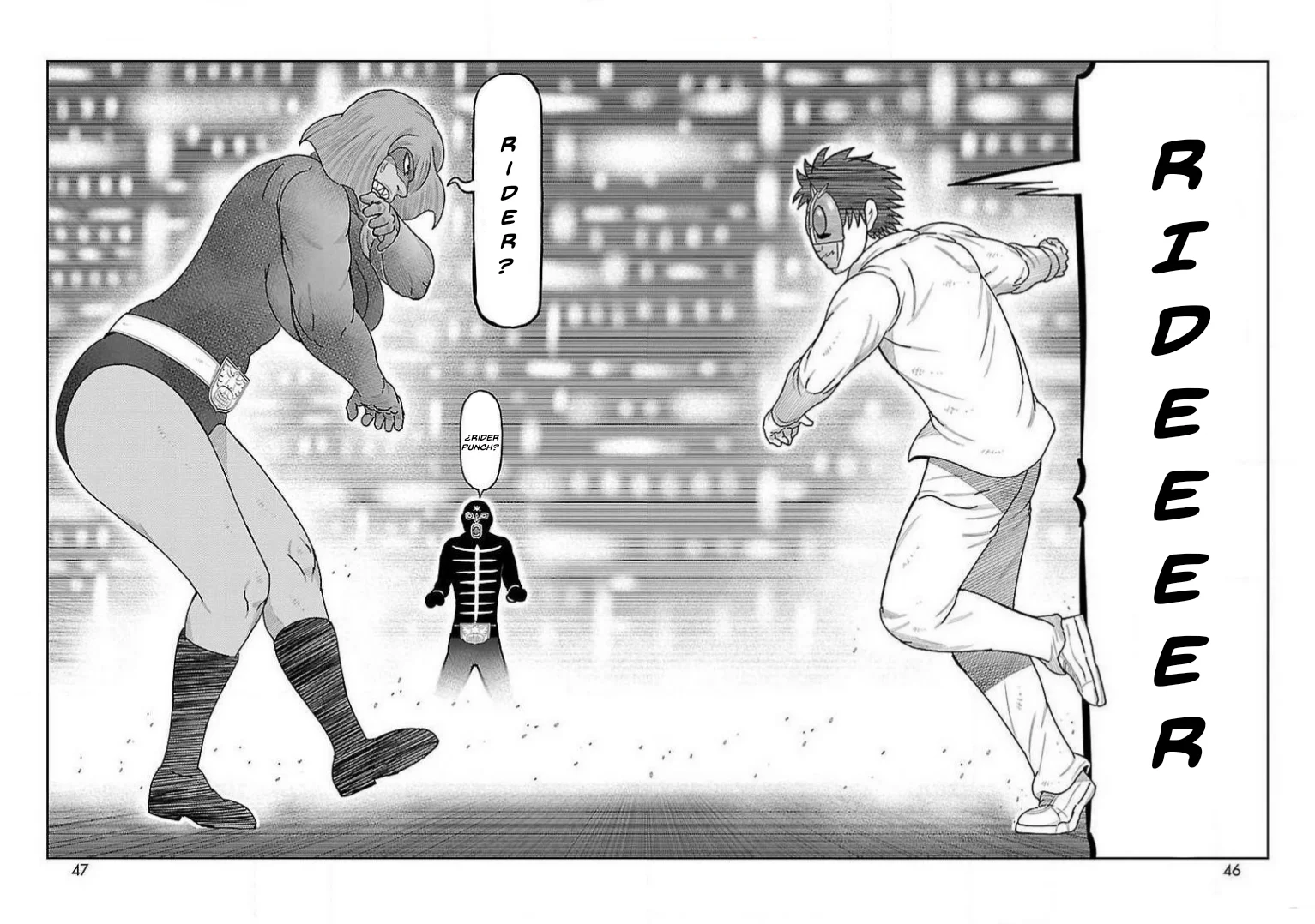 Página 32 del Manga