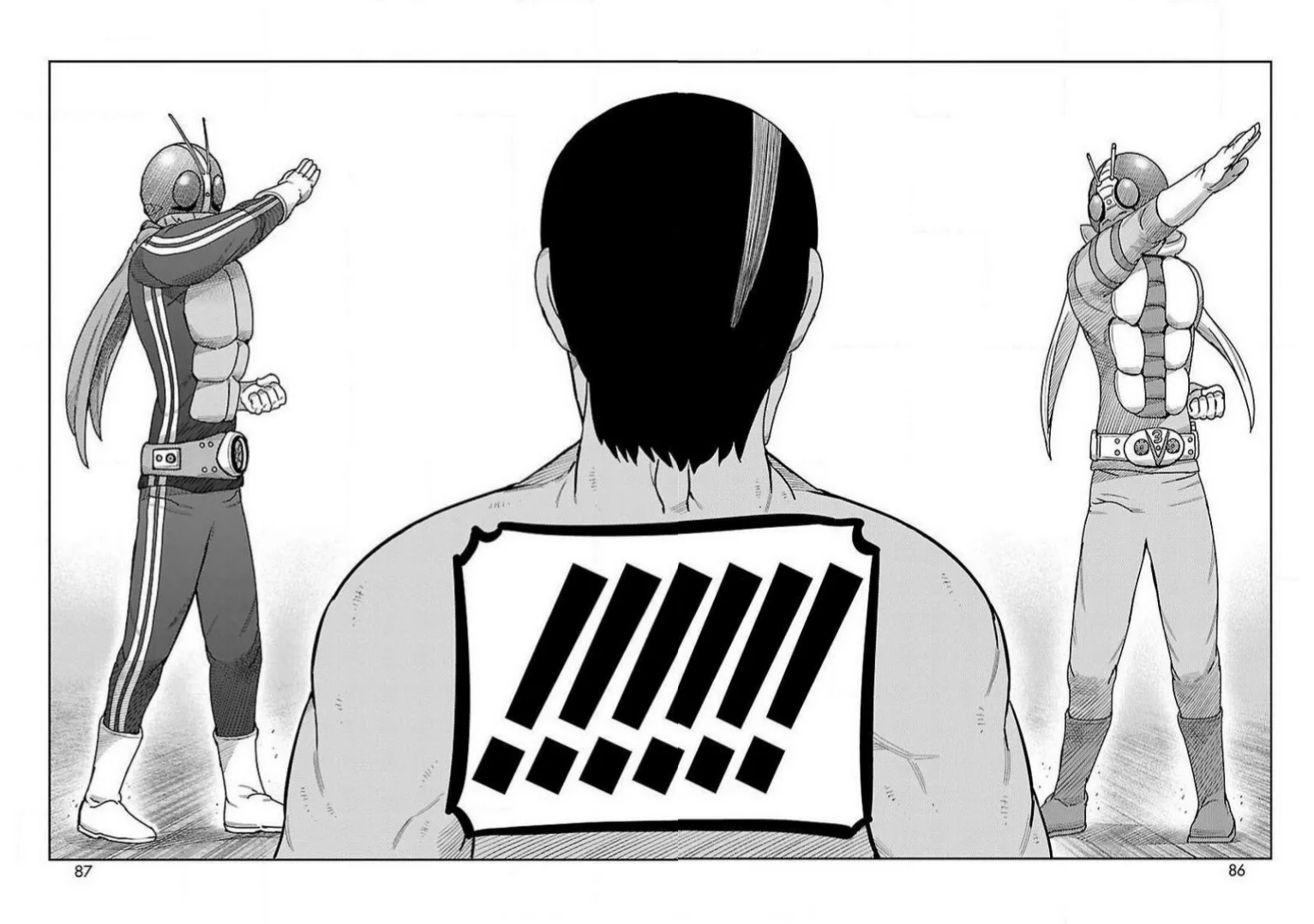 Página 25 del Manga