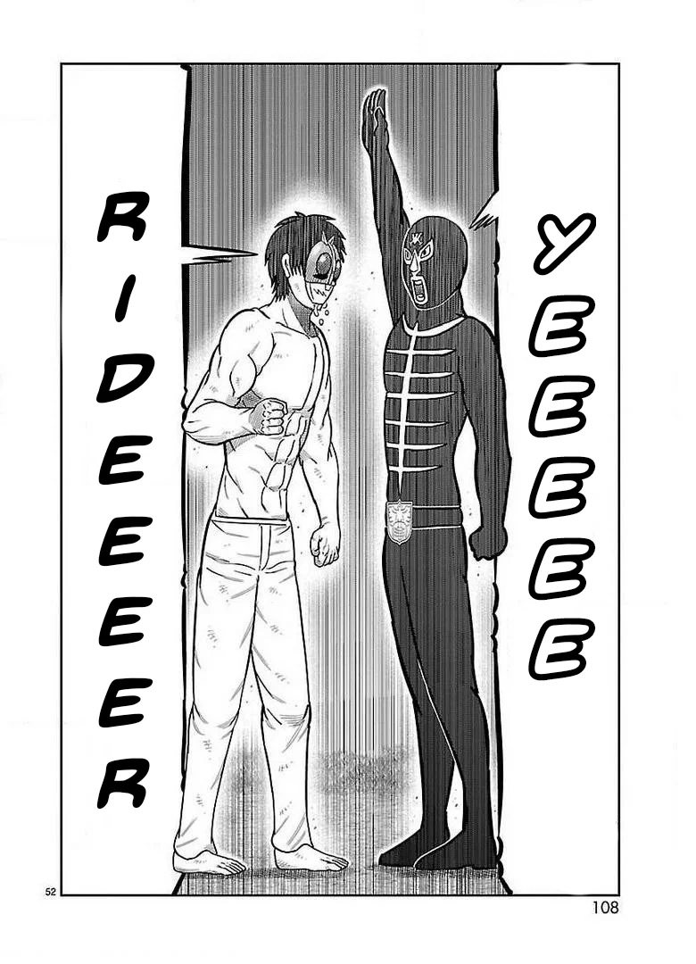 Página 38 del Manga