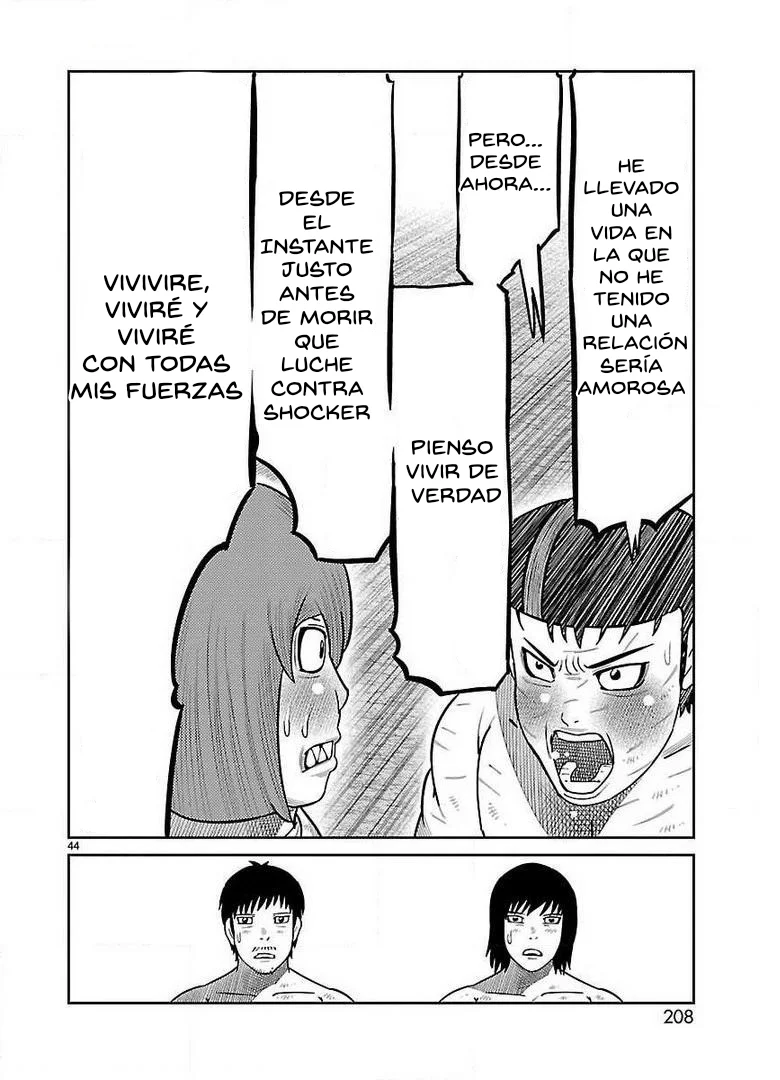 Página 36 del Manga